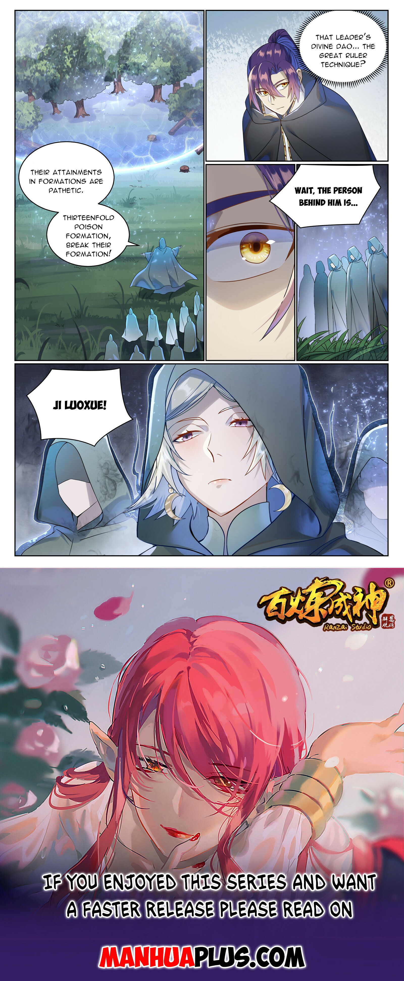 Read Apotheosis EN Manga Online