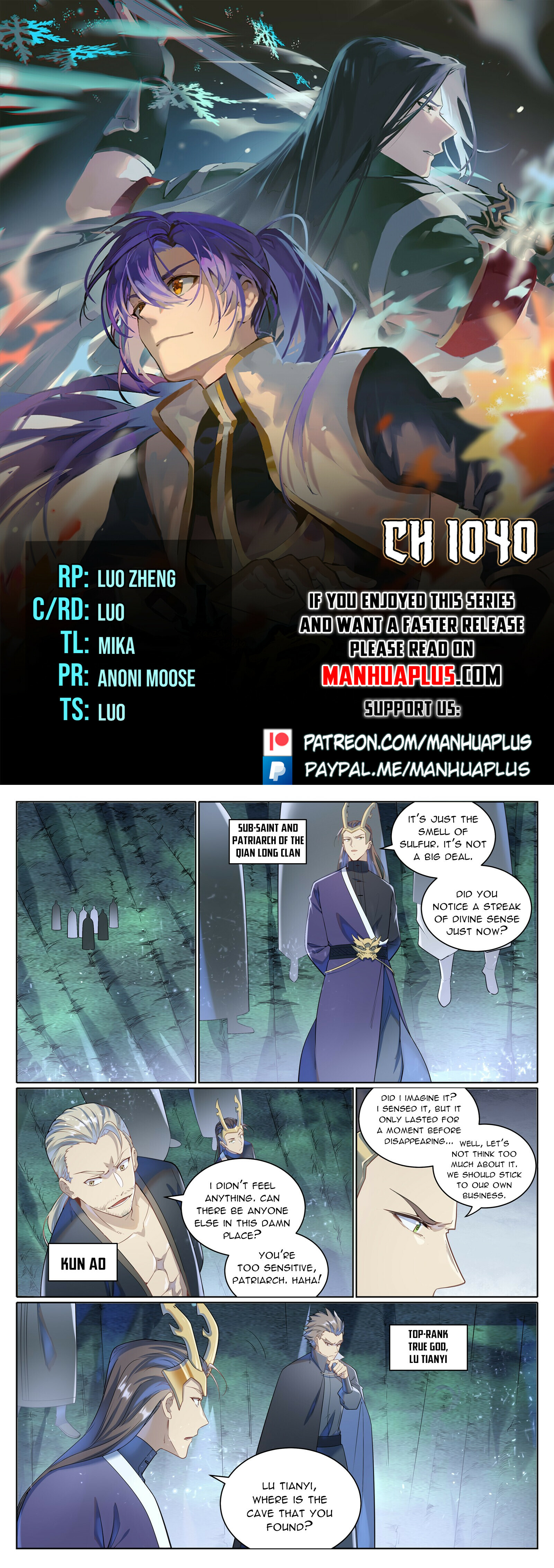 Read Apotheosis EN Manga Online