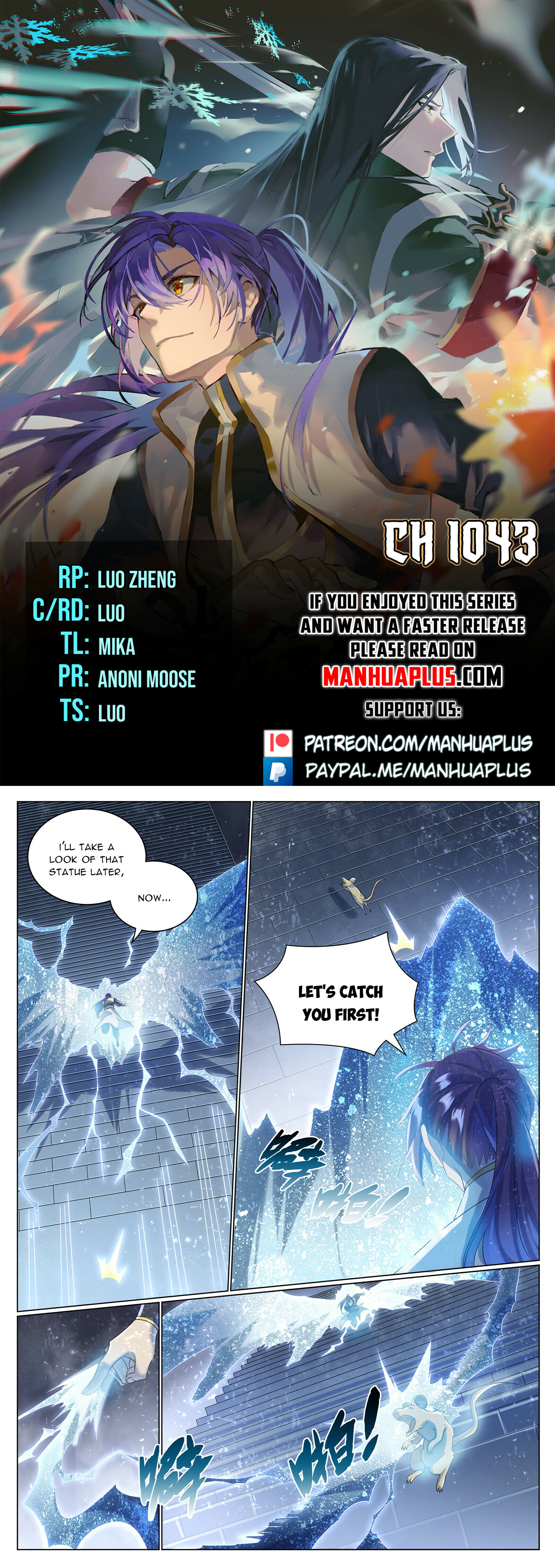 Read Apotheosis EN Manga Online
