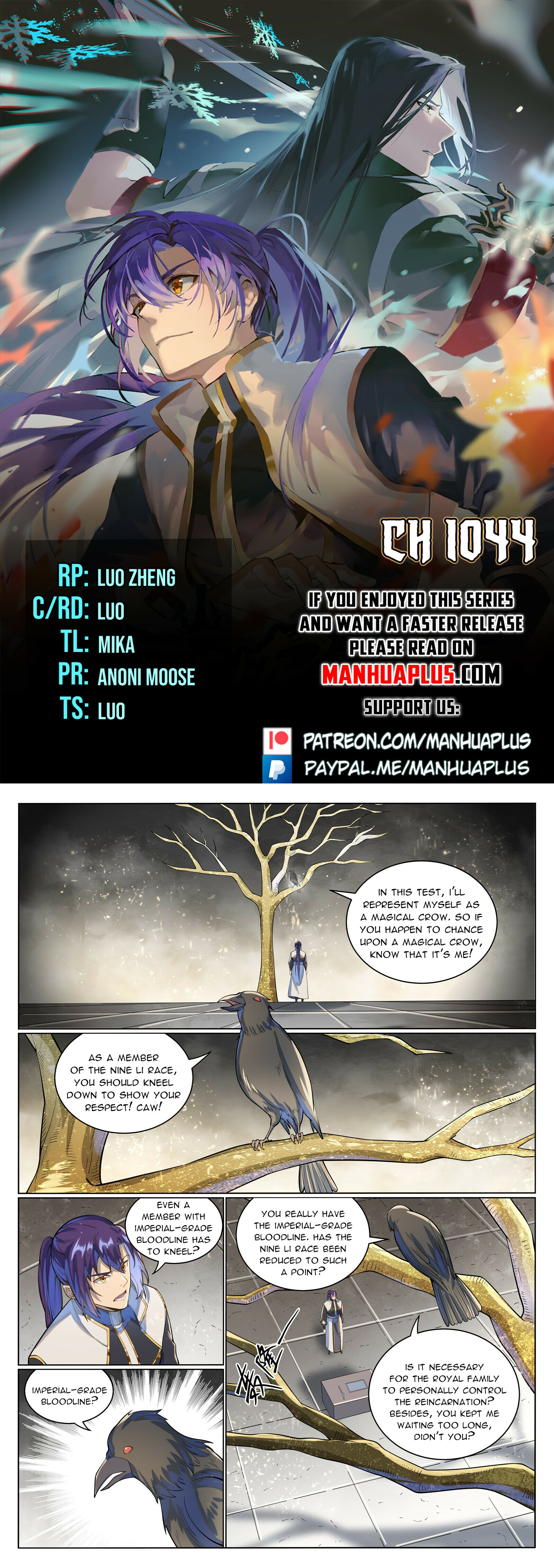 Read Apotheosis EN Manga Online