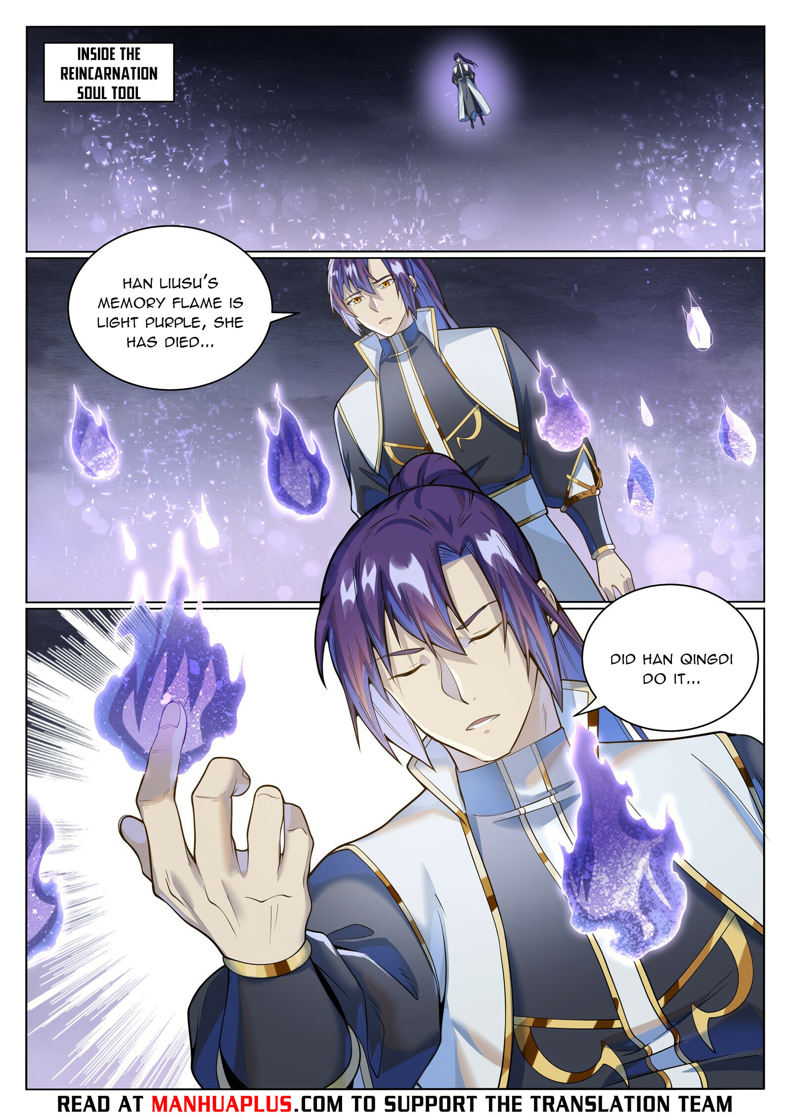 Read Apotheosis EN Manga Online