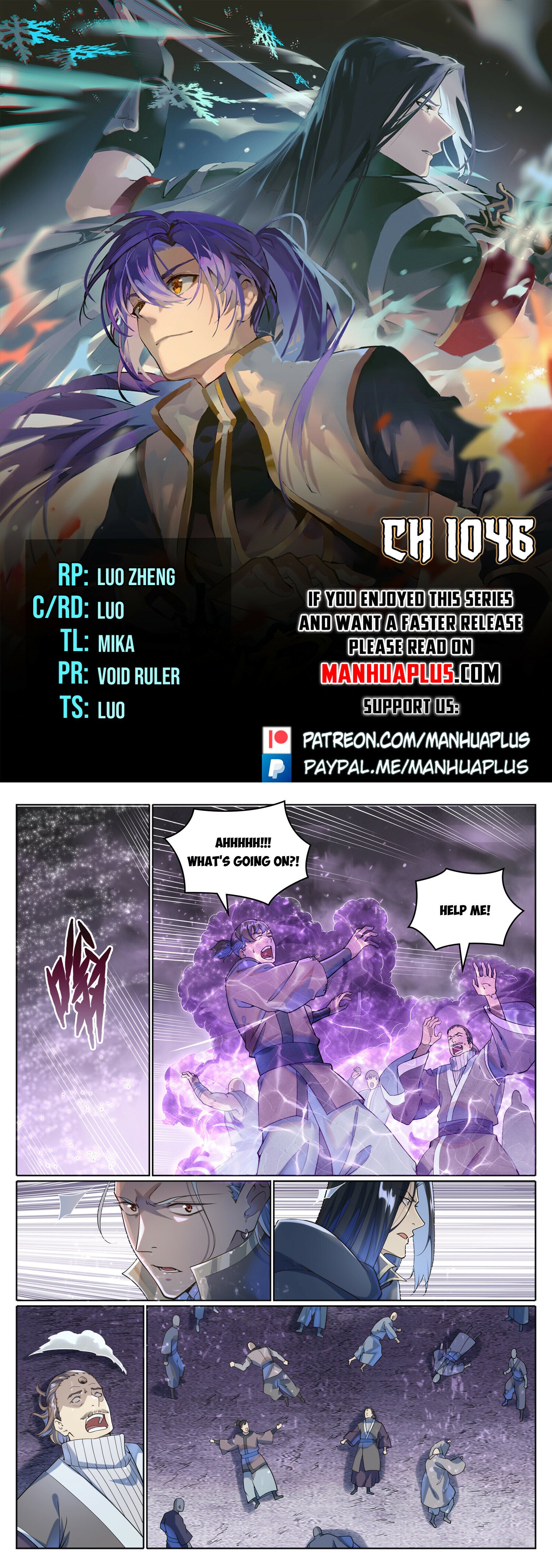 Read Apotheosis EN Manga Online