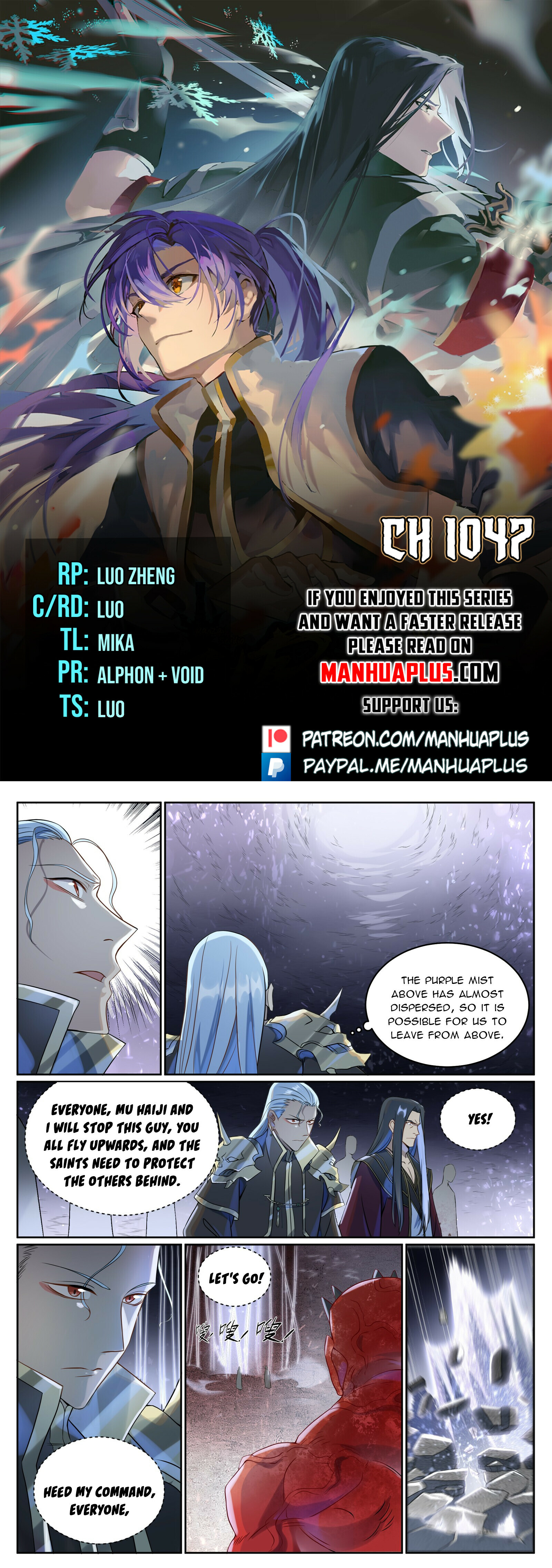 Read Apotheosis EN Manga Online