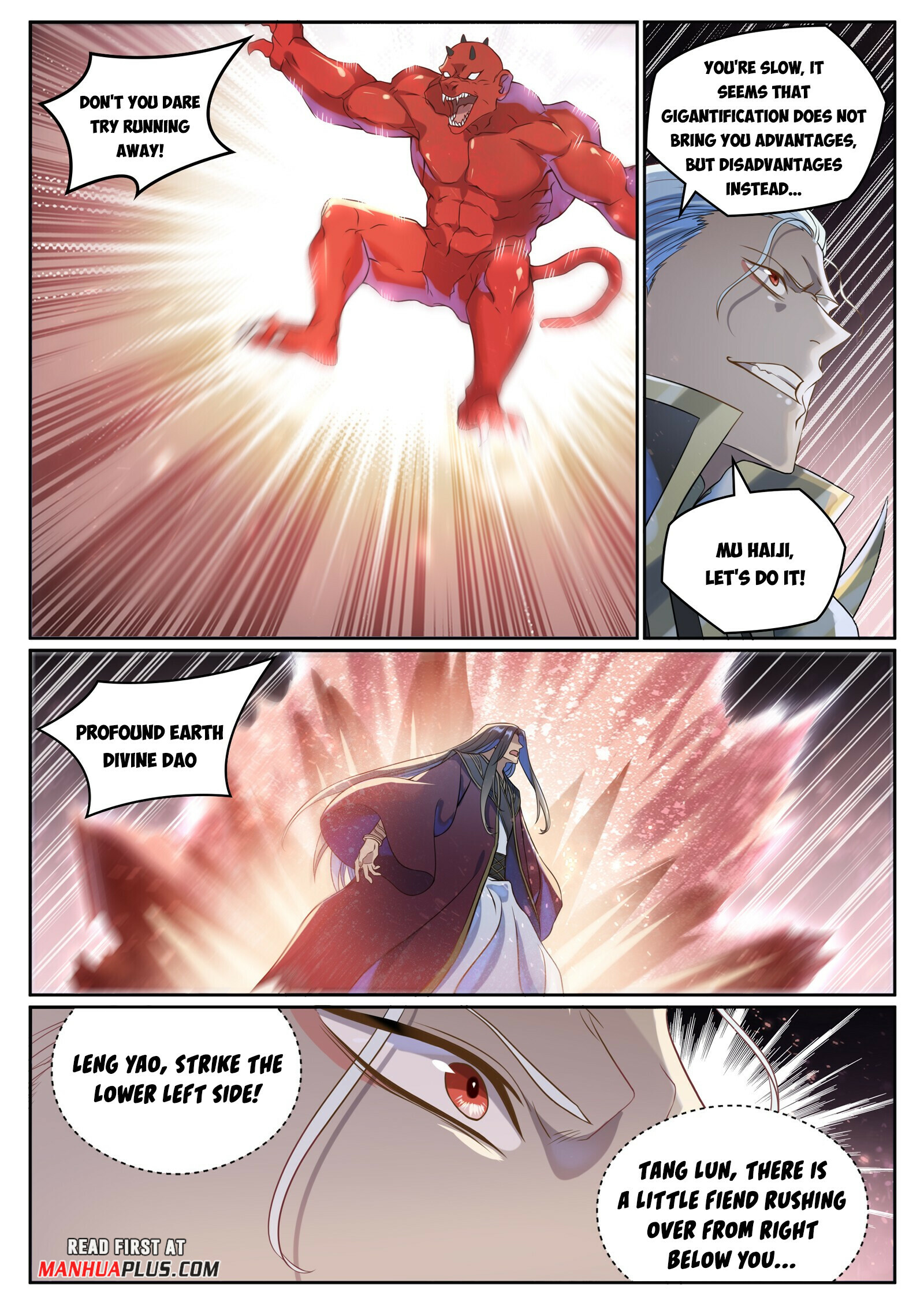 Read Apotheosis EN Manga Online