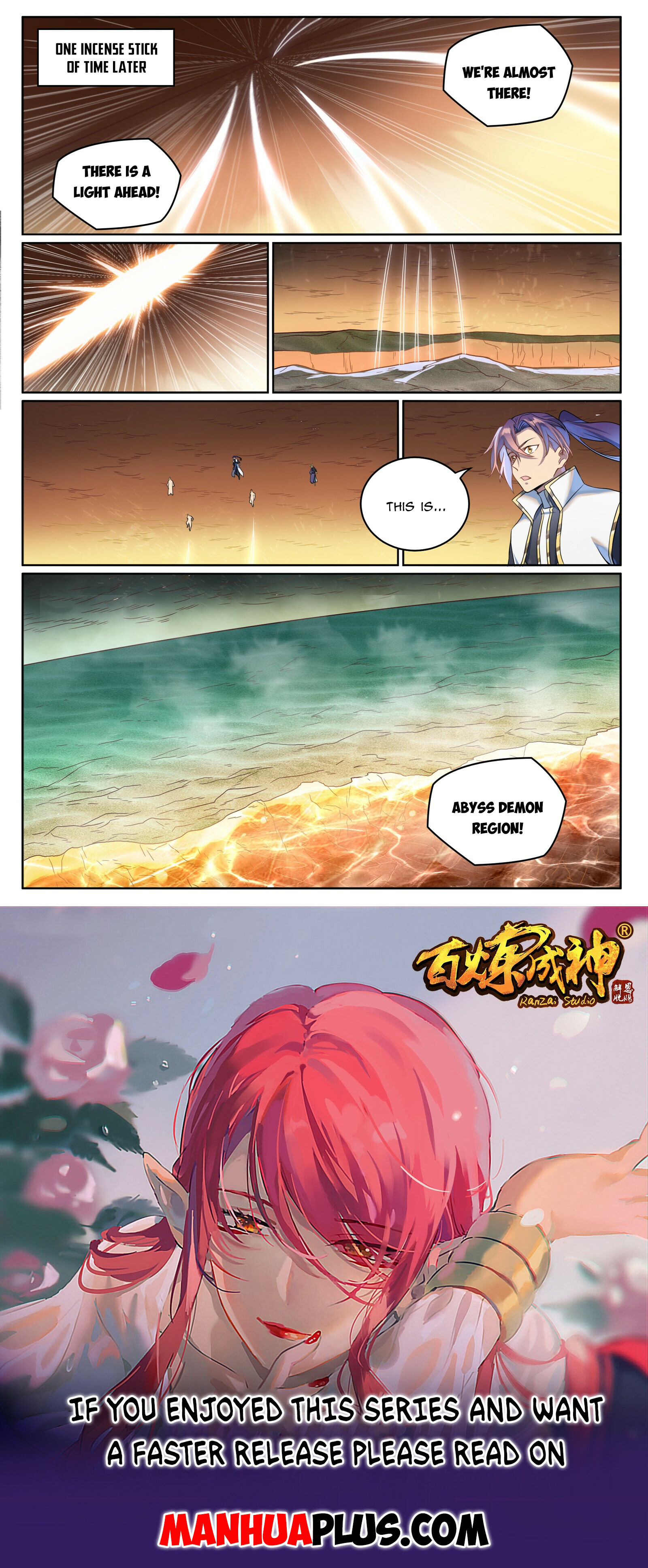 Read Apotheosis EN Manga Online
