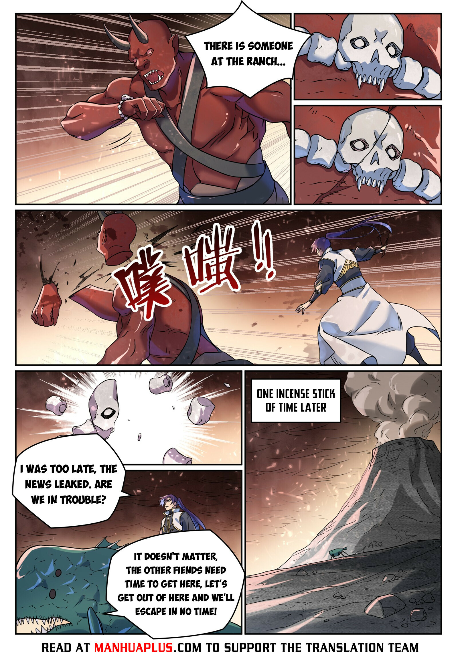 Read Apotheosis EN Manga Online