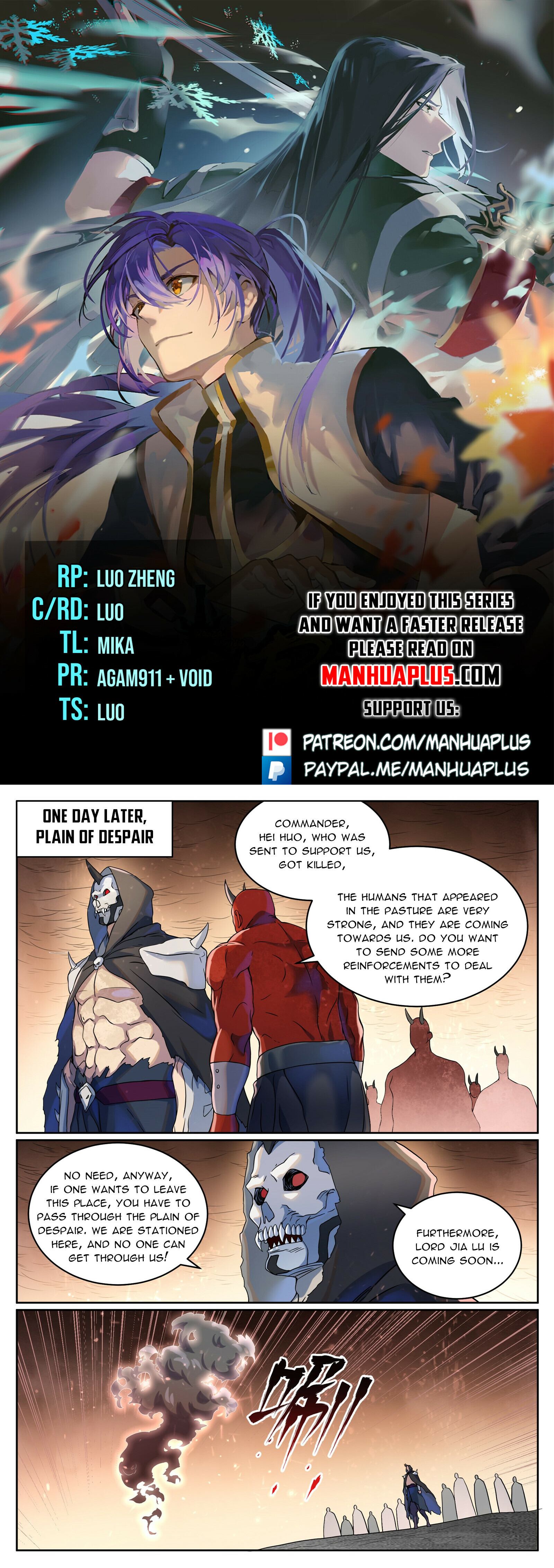 Read Apotheosis EN Manga Online