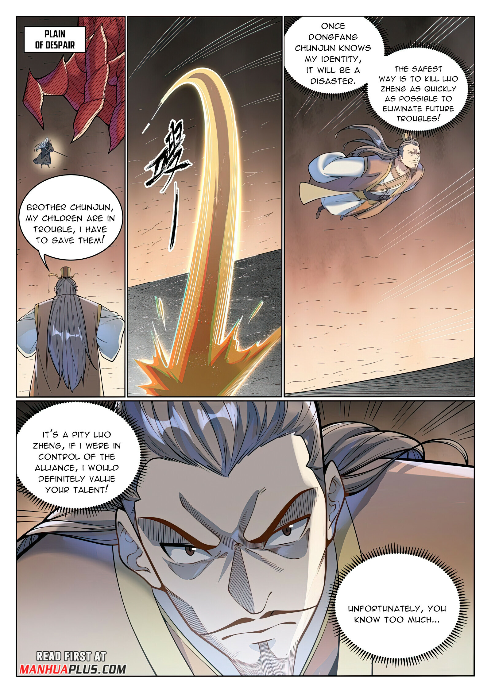 Read Apotheosis EN Manga Online
