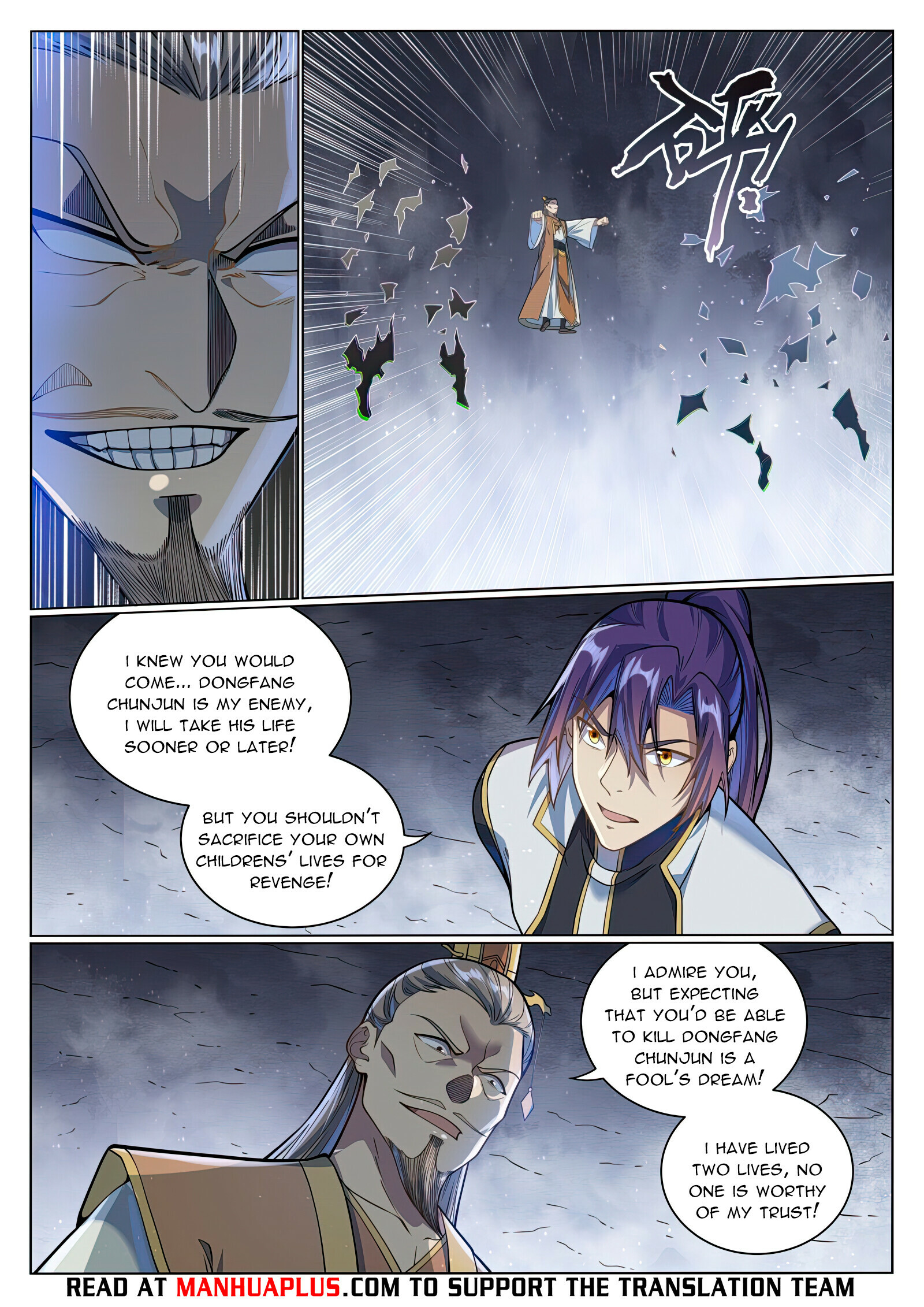 Read Apotheosis EN Manga Online