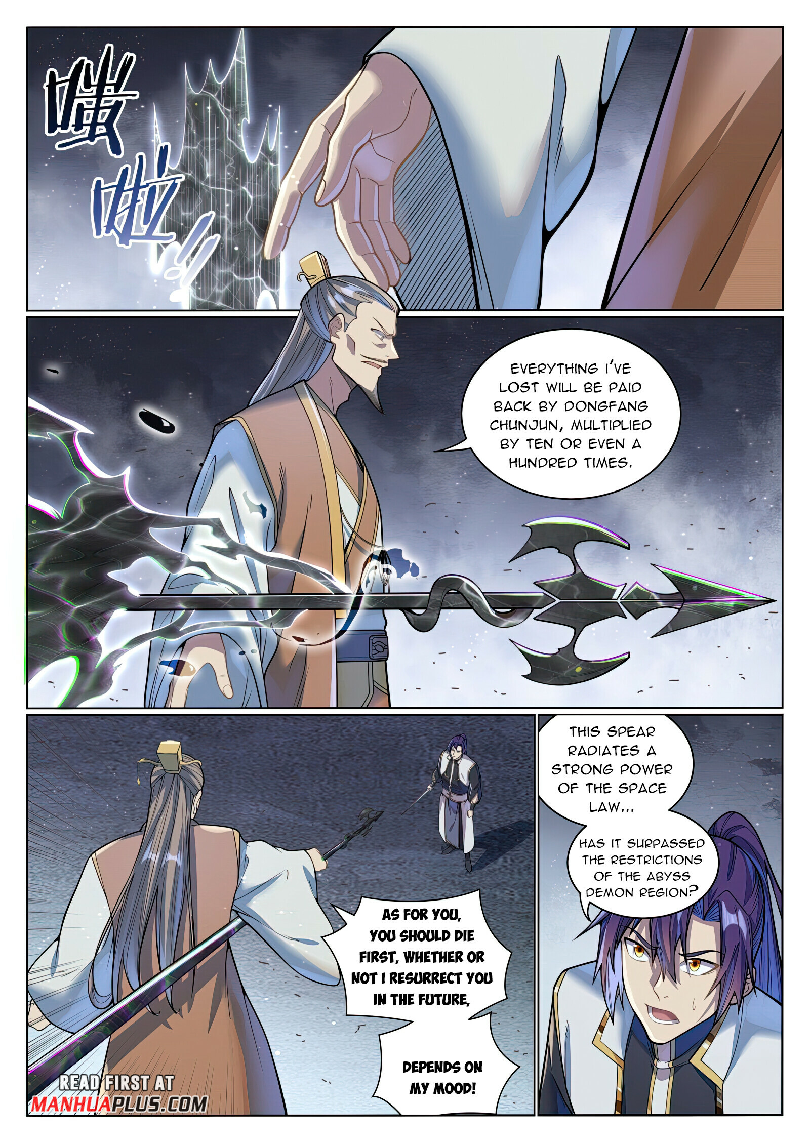 Read Apotheosis EN Manga Online