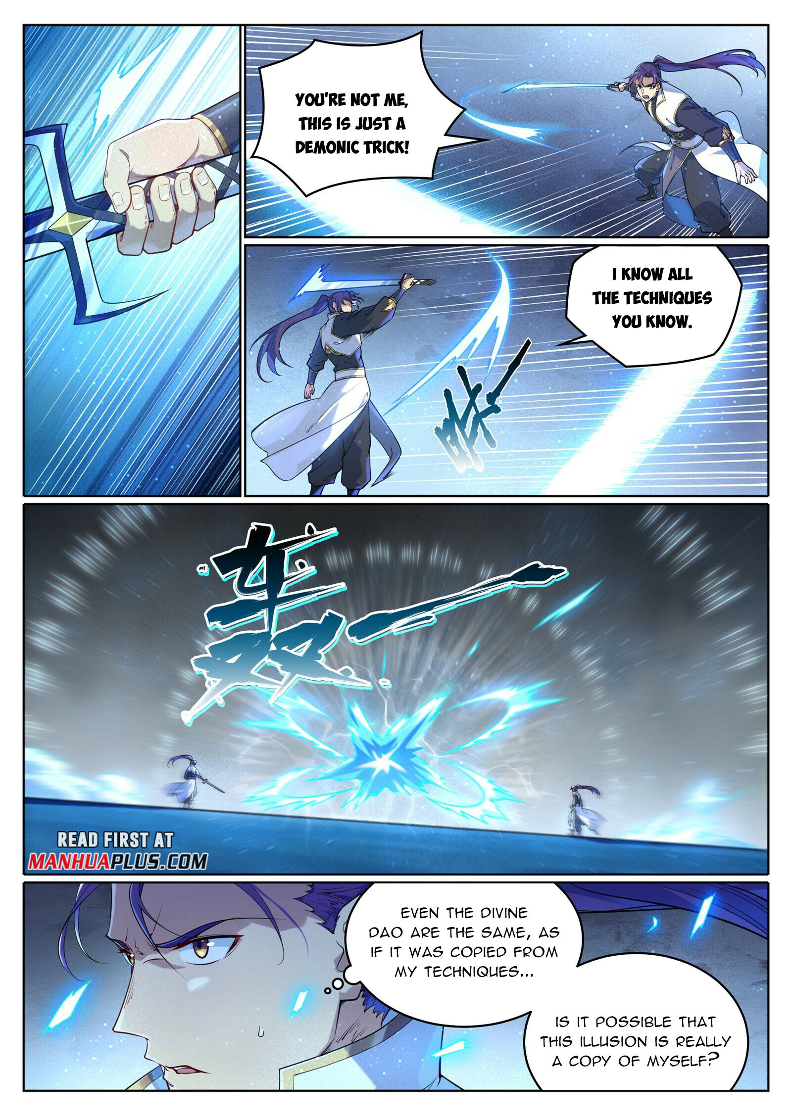 Read Apotheosis EN Manga Online