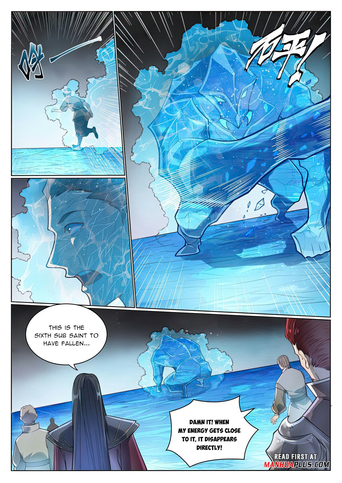 Read Apotheosis EN Manga Online