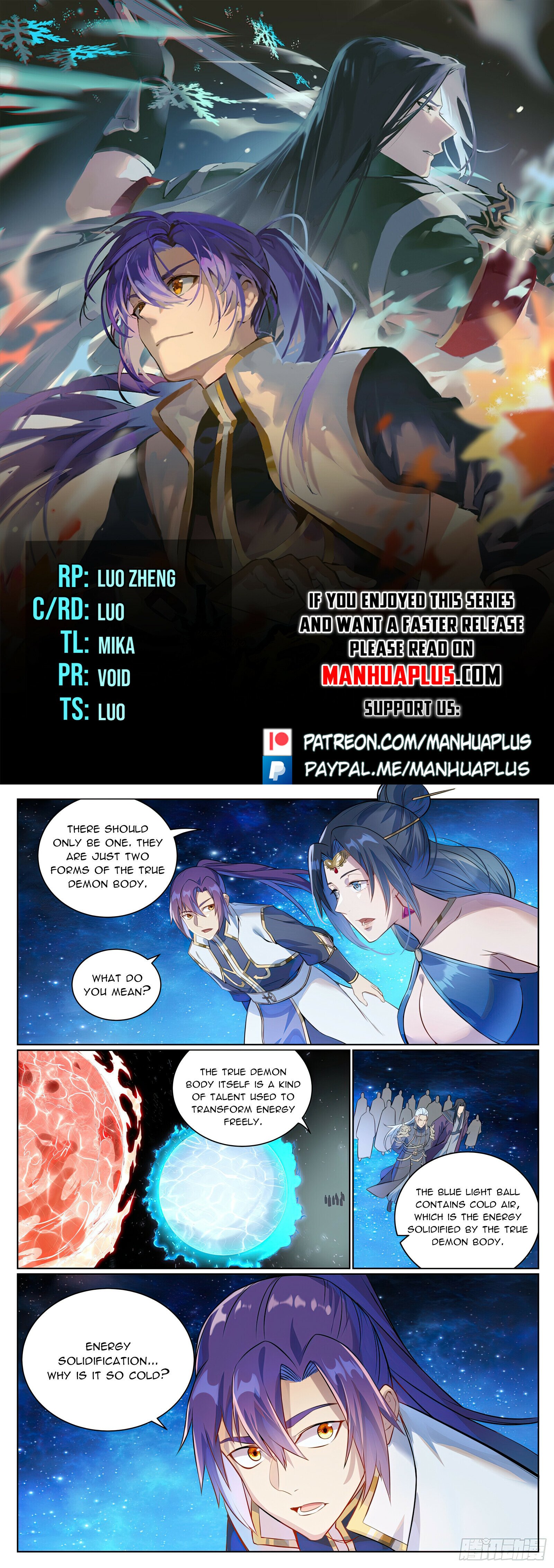 Read Apotheosis EN Manga Online