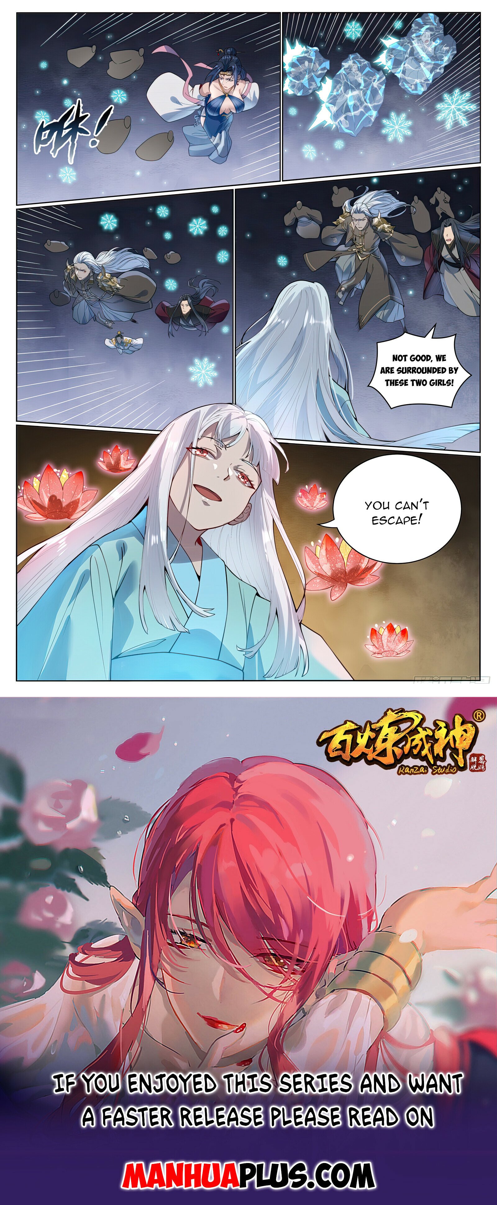 Read Apotheosis EN Manga Online