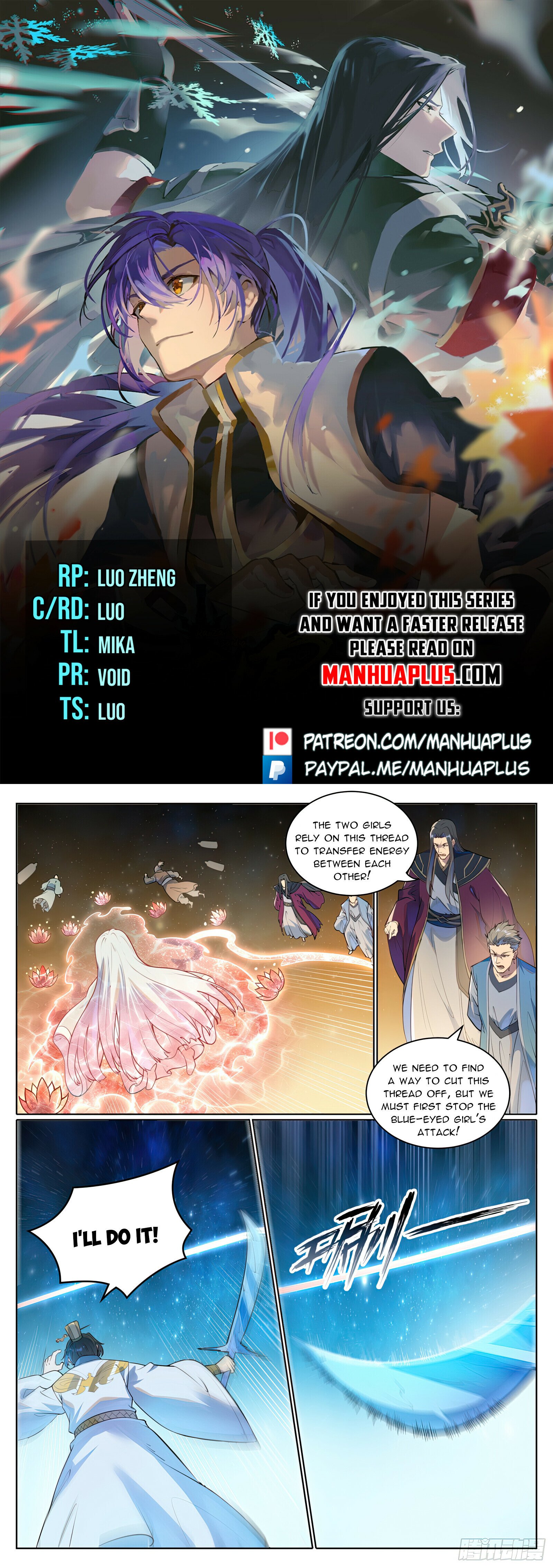 Read Apotheosis EN Manga Online