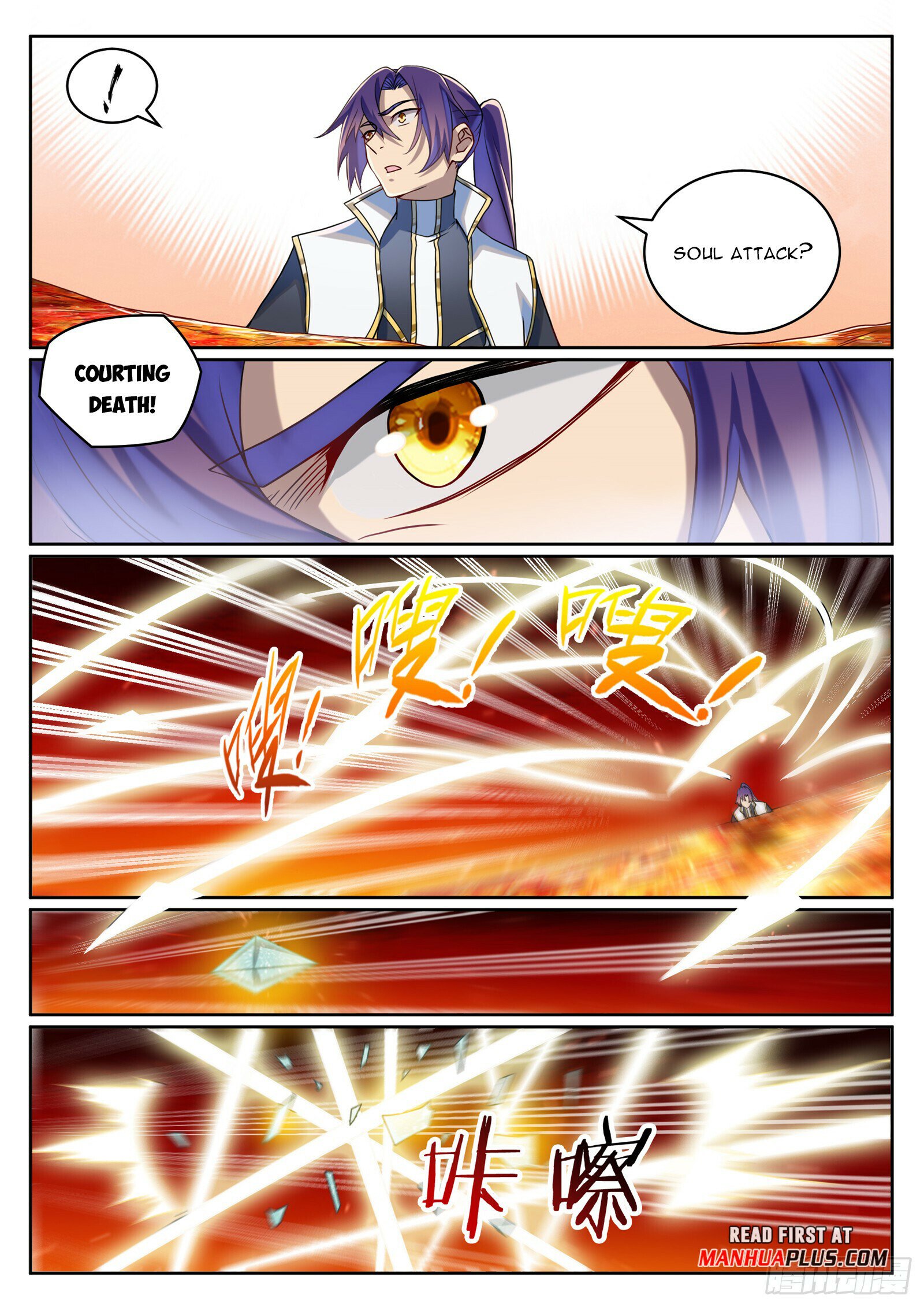 Read Apotheosis EN Manga Online