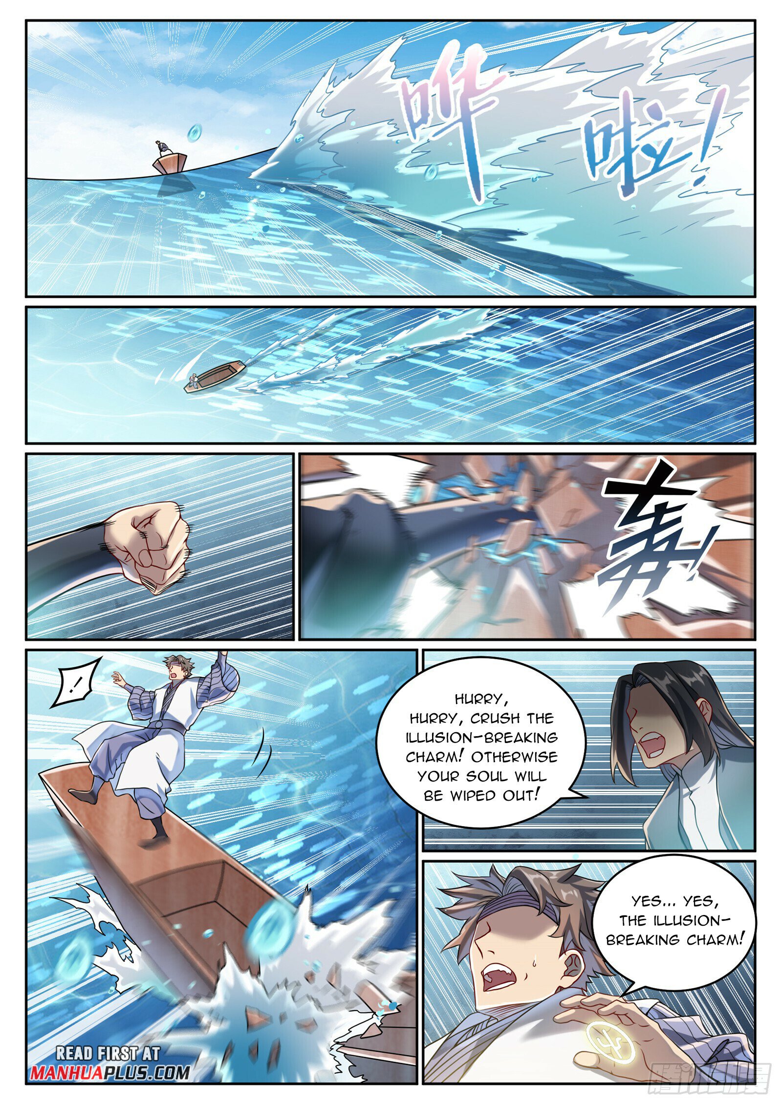 Read Apotheosis EN Manga Online