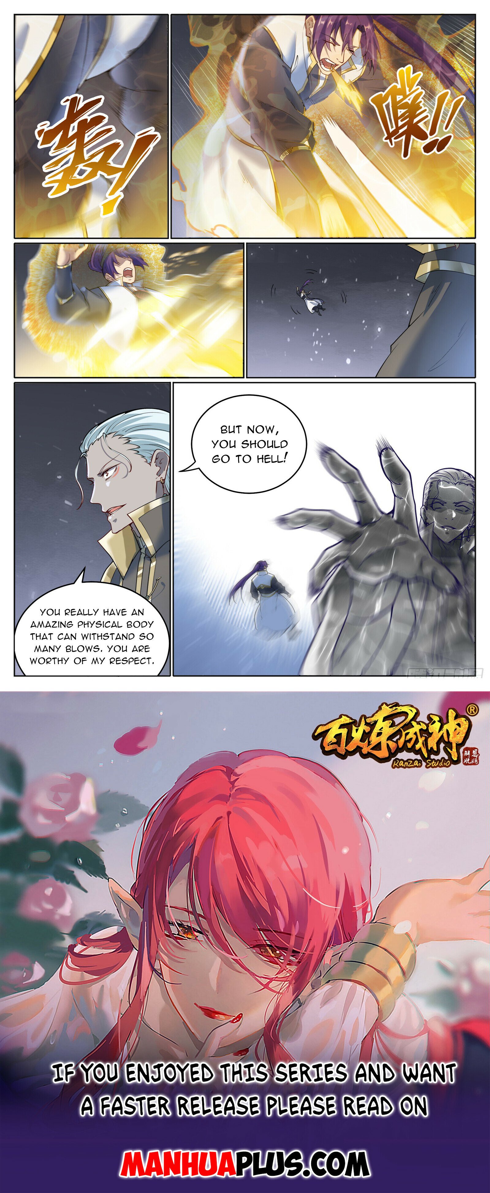 Read Apotheosis EN Manga Online