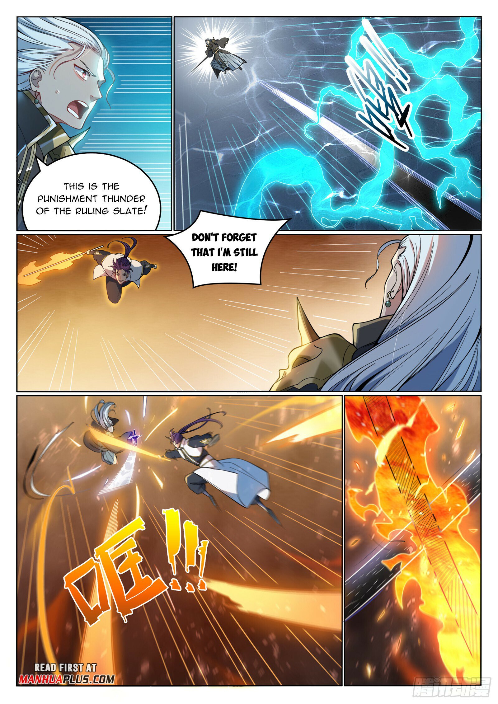 Read Apotheosis EN Manga Online