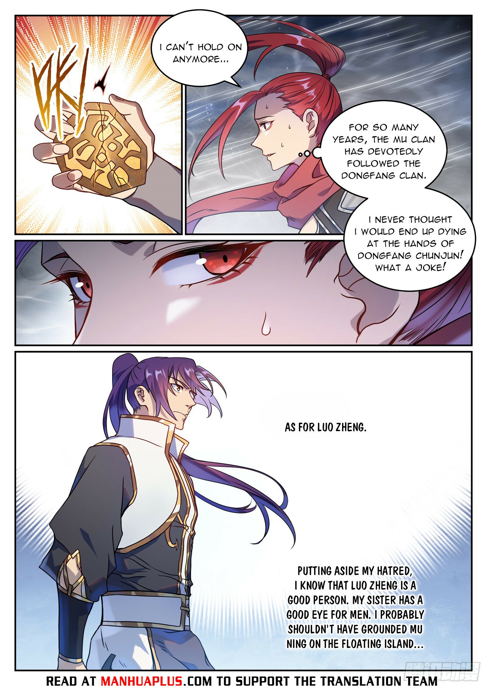 Read Apotheosis EN Manga Online