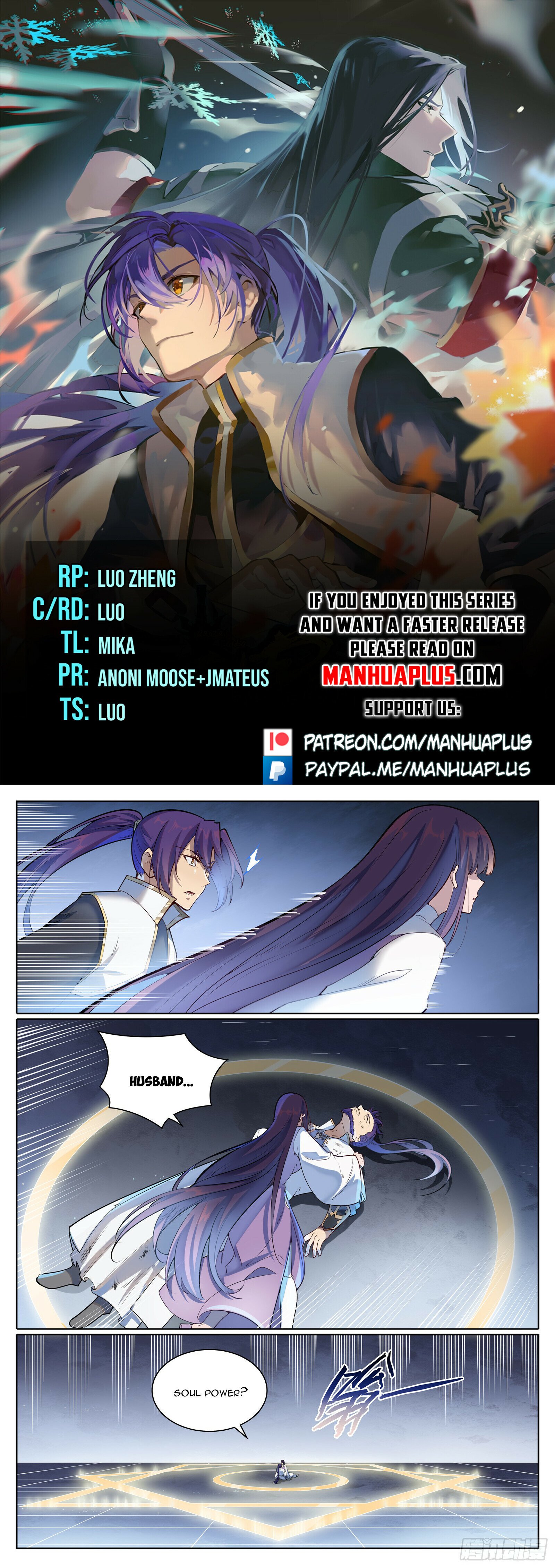 Read Apotheosis EN Manga Online
