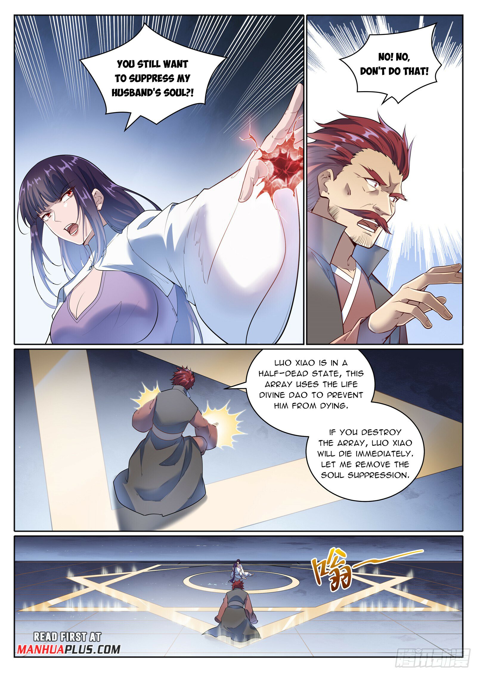Read Apotheosis EN Manga Online