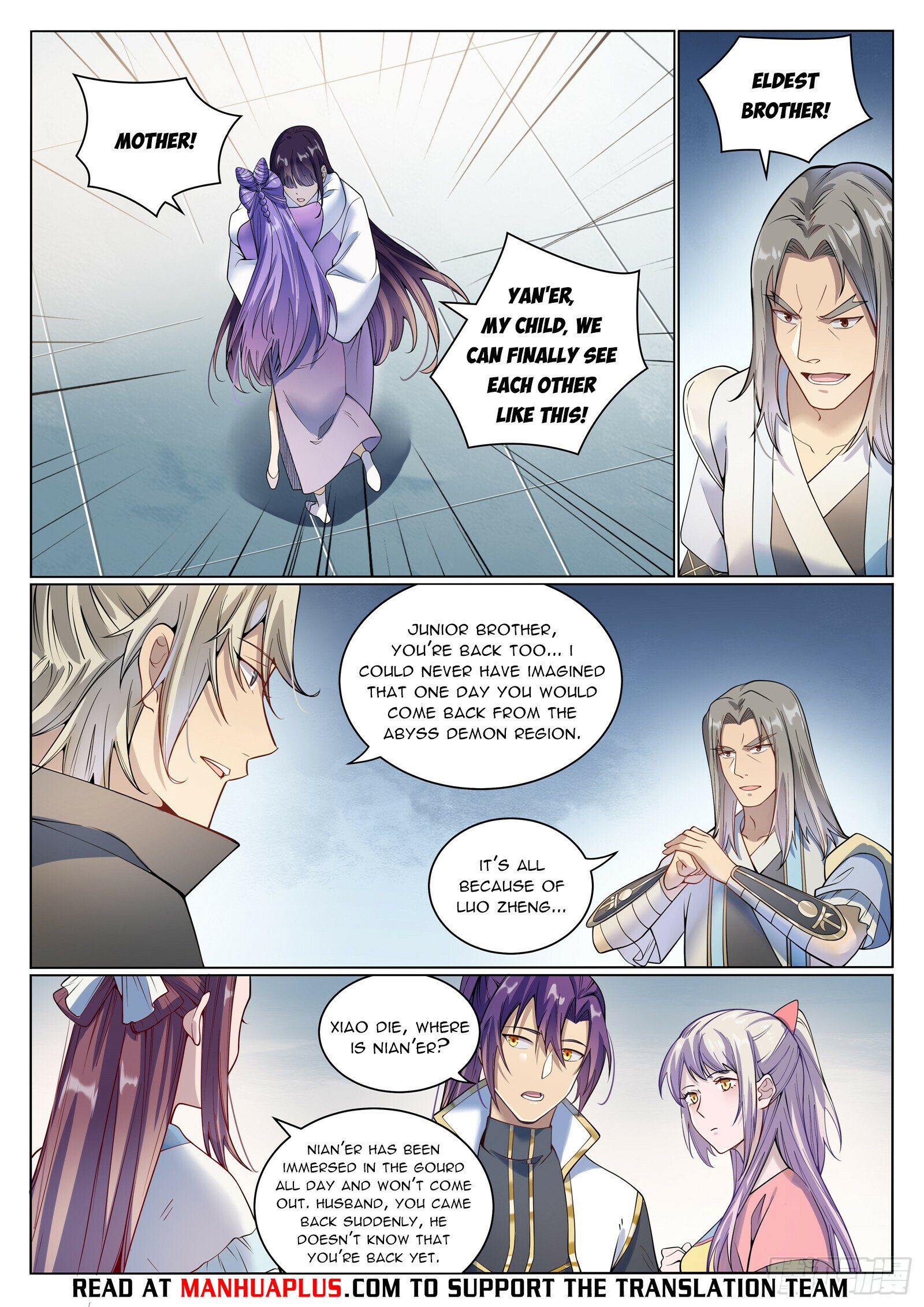 Read Apotheosis EN Manga Online