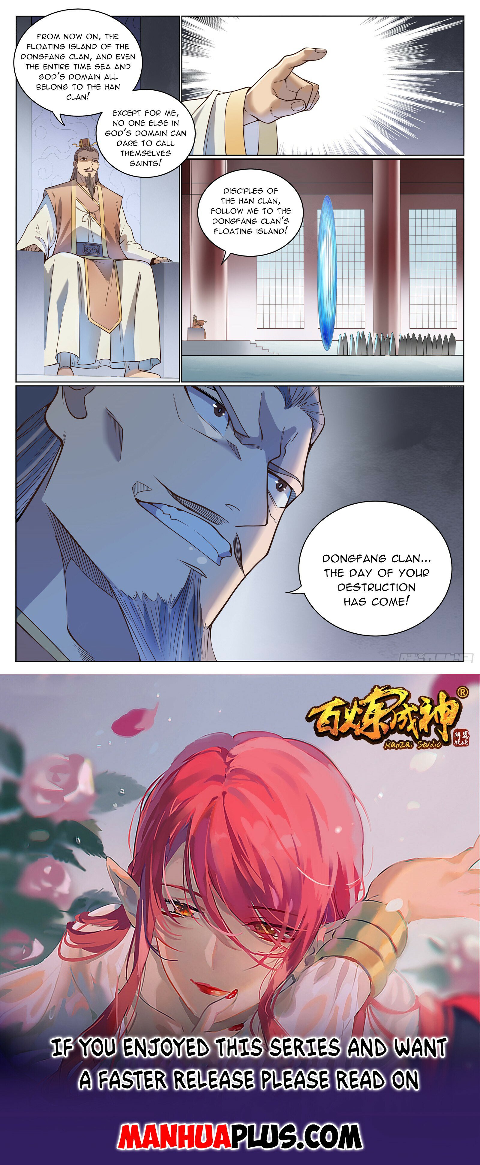 Read Apotheosis EN Manga Online