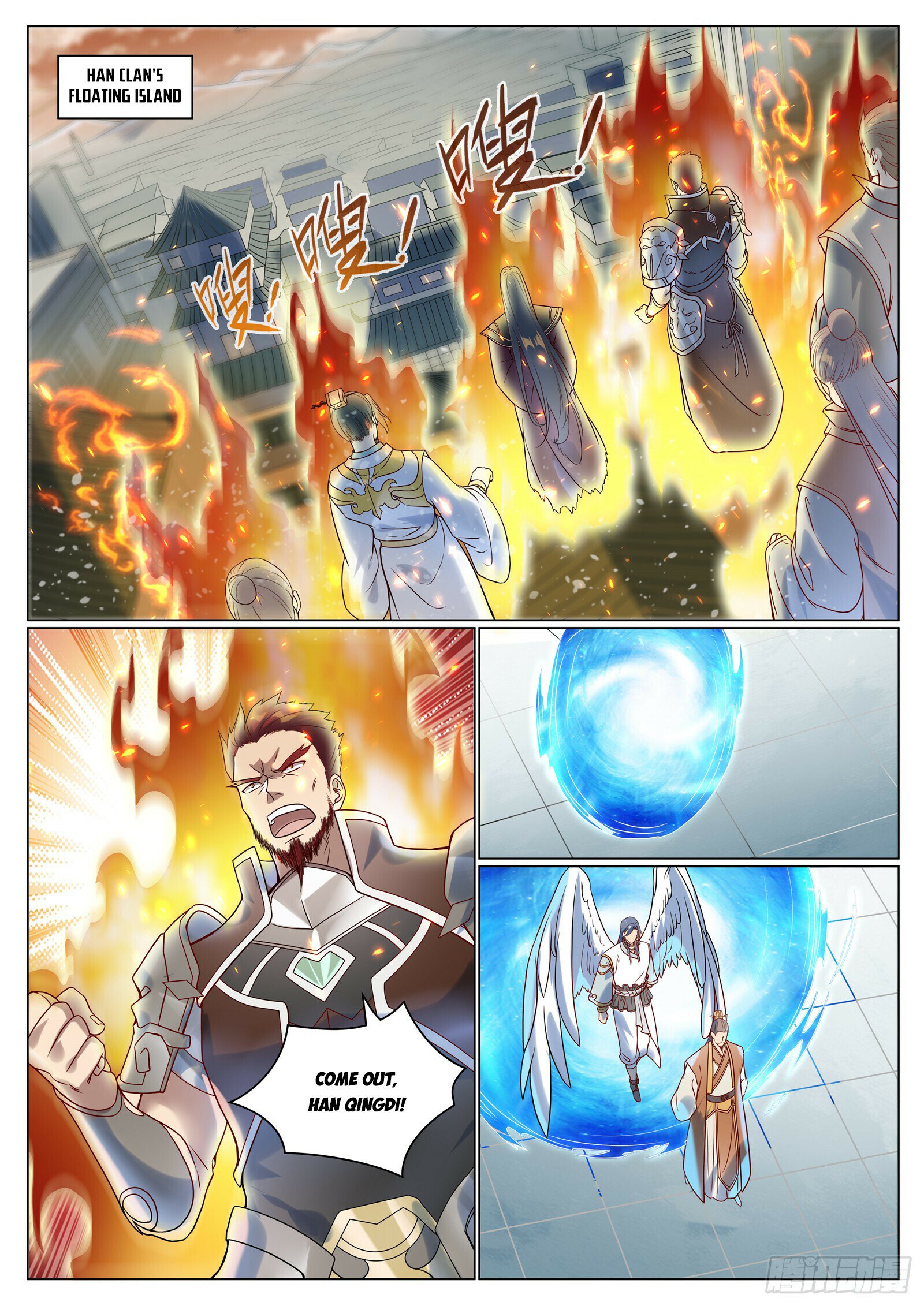 Read Apotheosis EN Manga Online