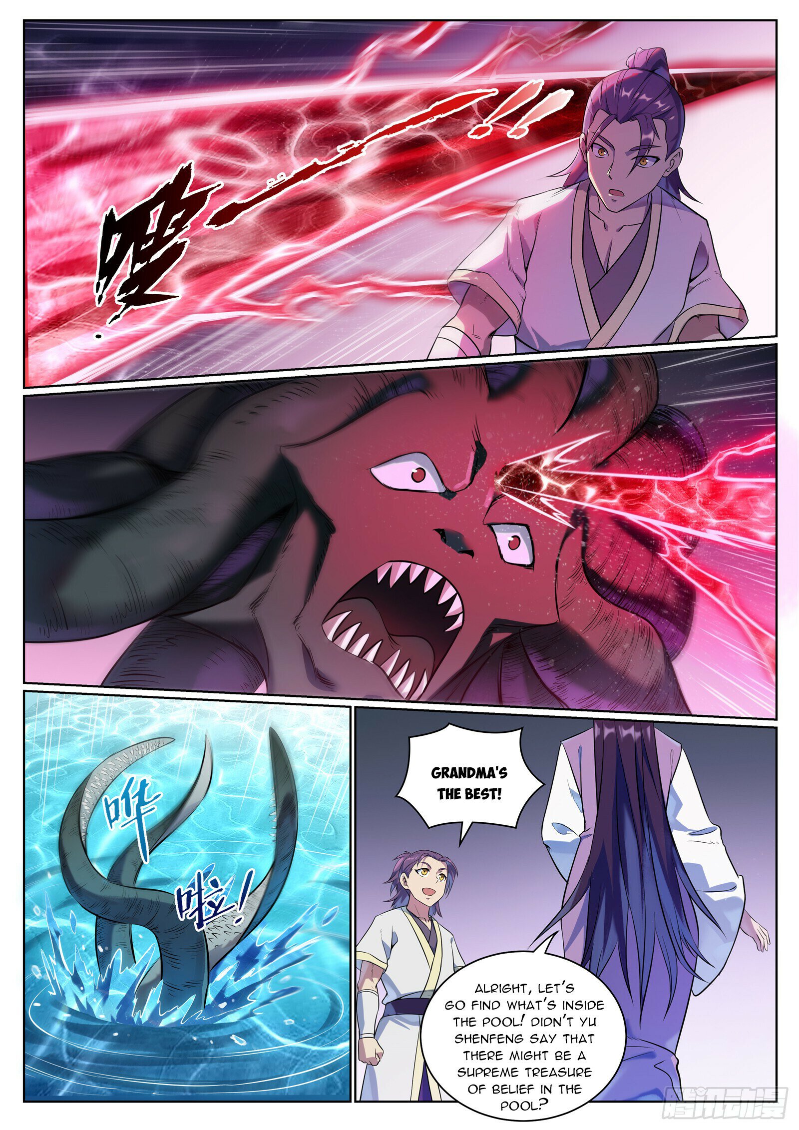 Read Apotheosis EN Manga Online