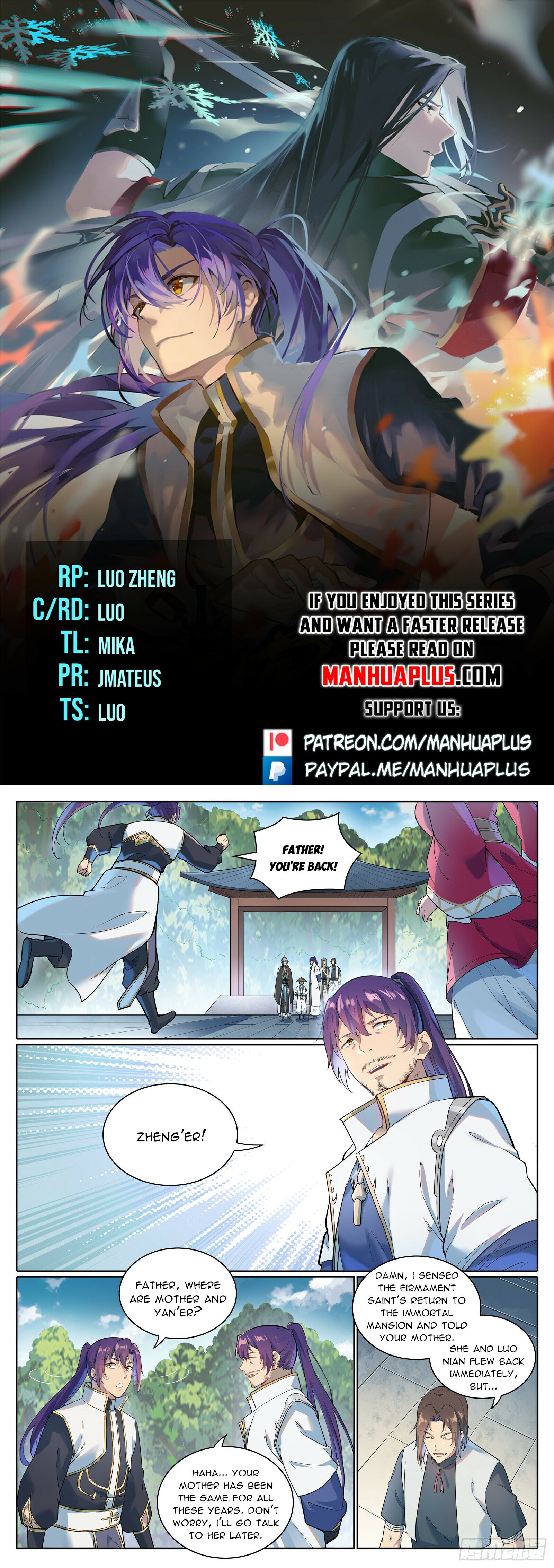 Read Apotheosis EN Manga Online