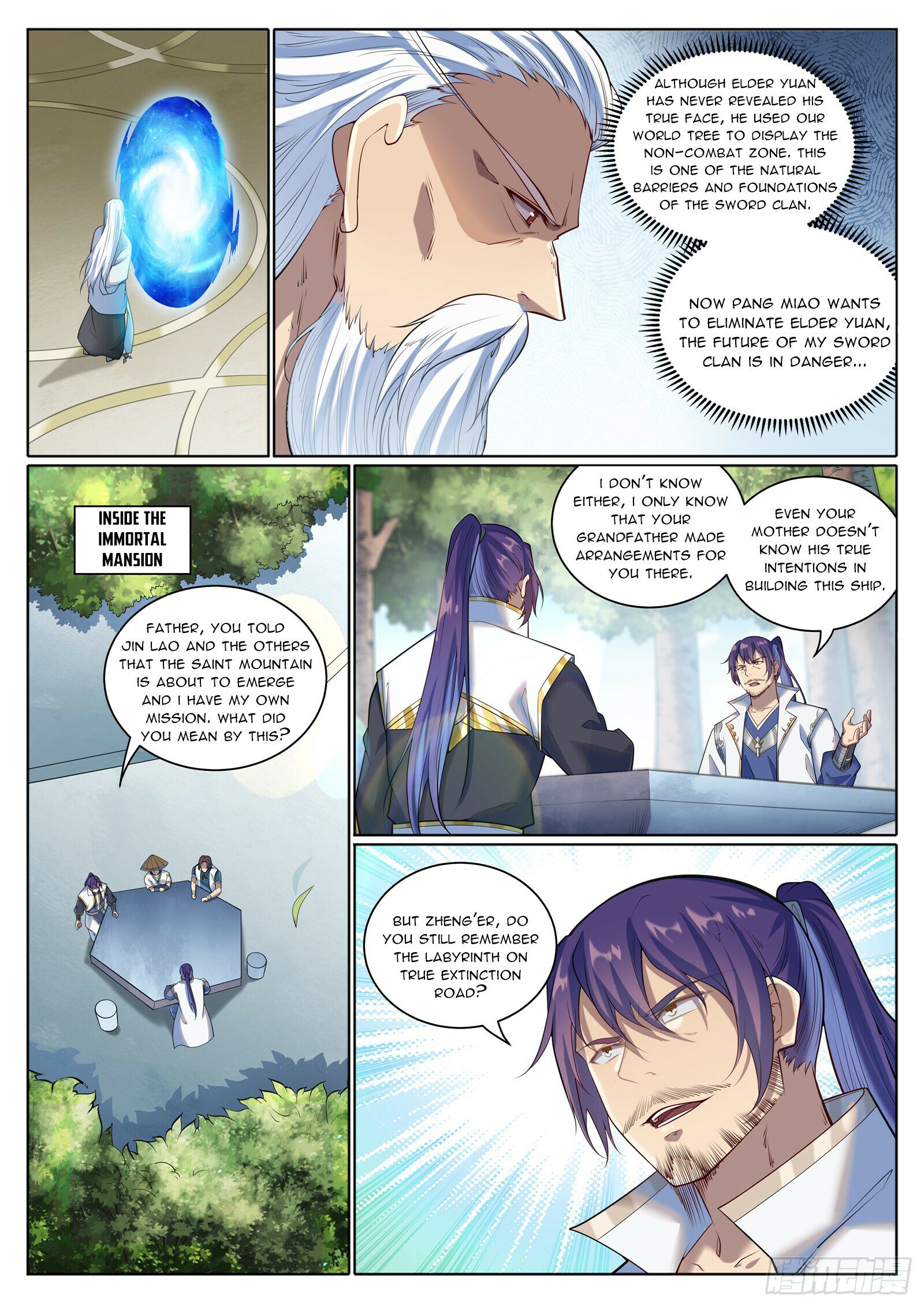 Read Apotheosis EN Manga Online