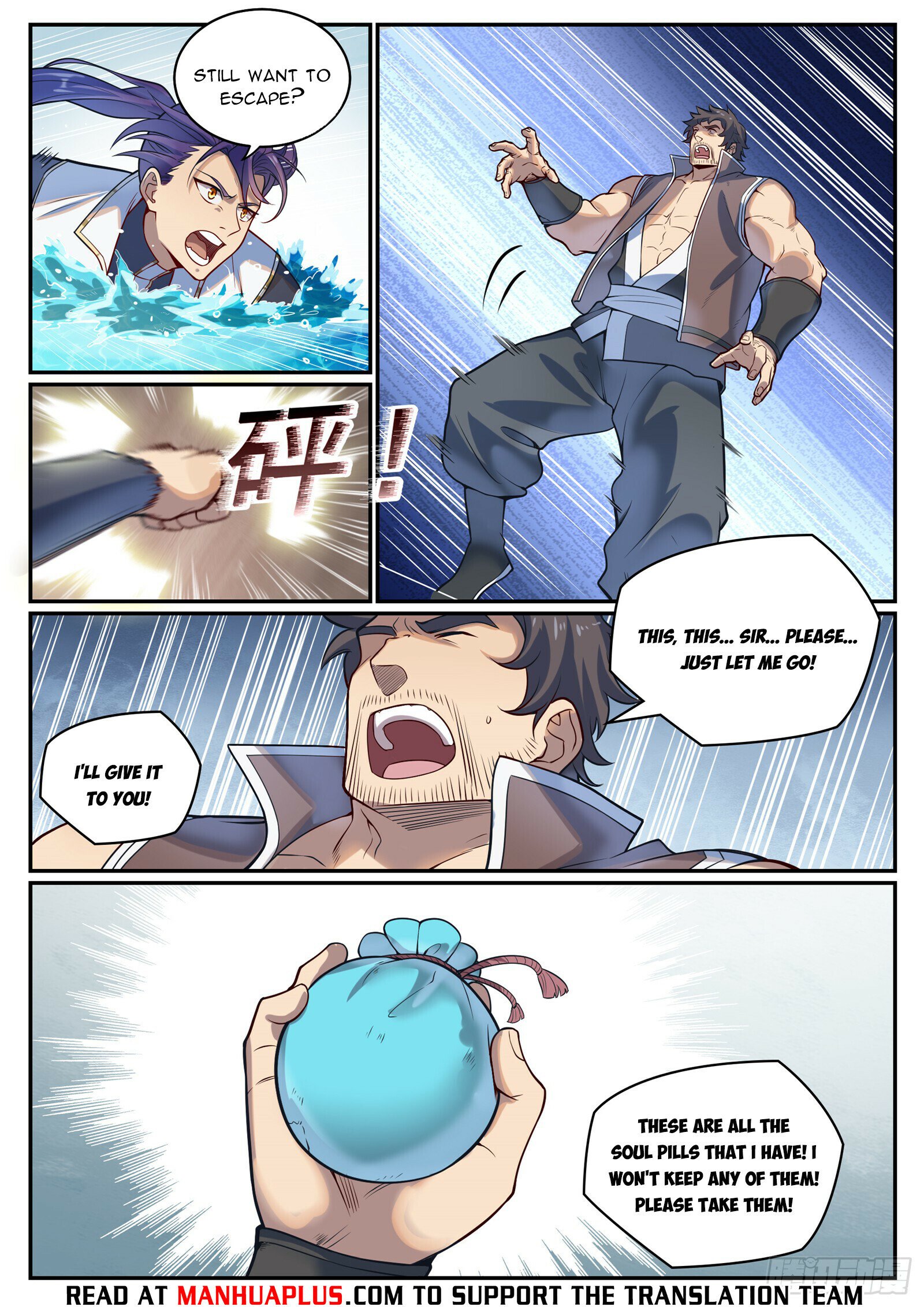 Read Apotheosis EN Manga Online