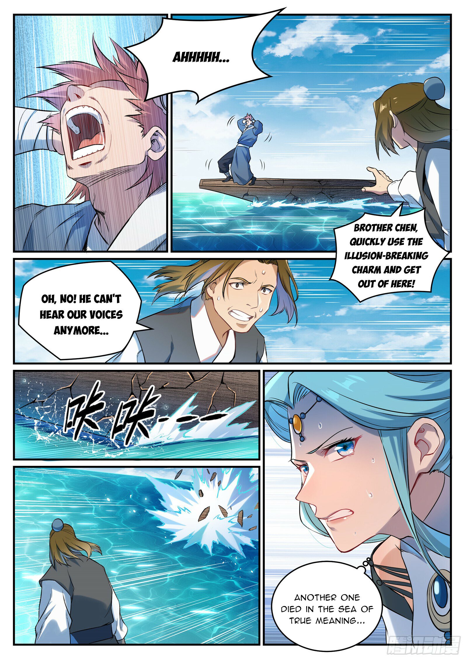 Read Apotheosis EN Manga Online