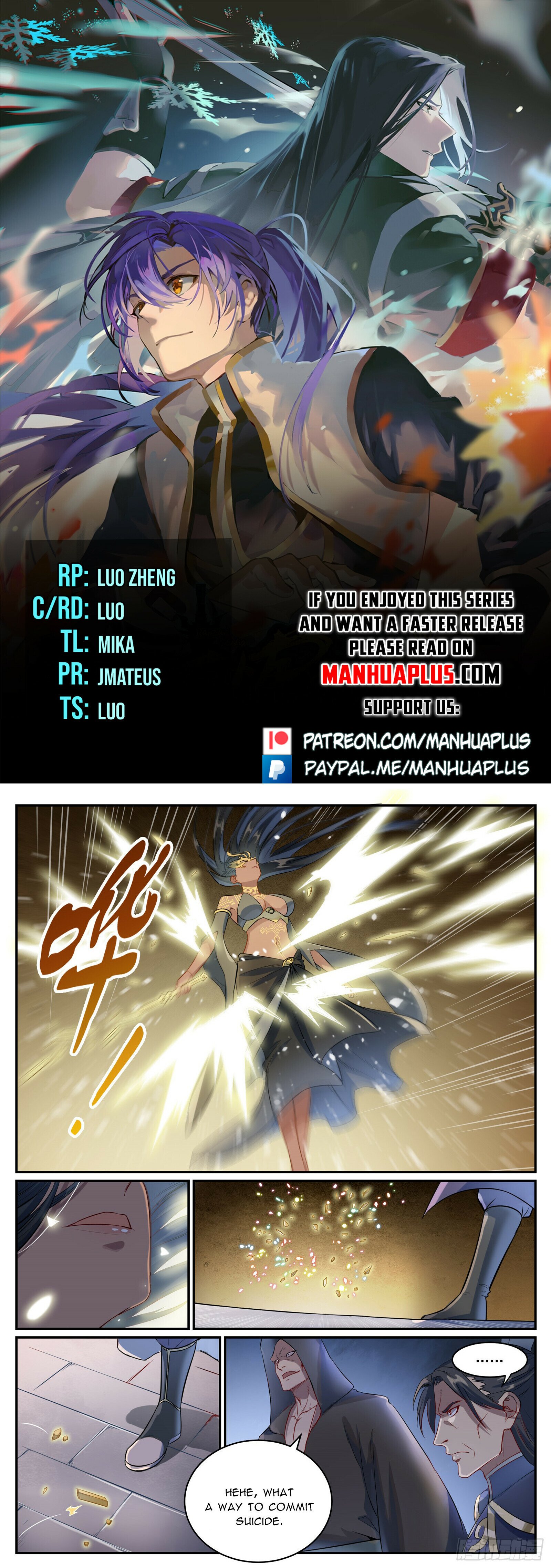 Read Apotheosis EN Manga Online