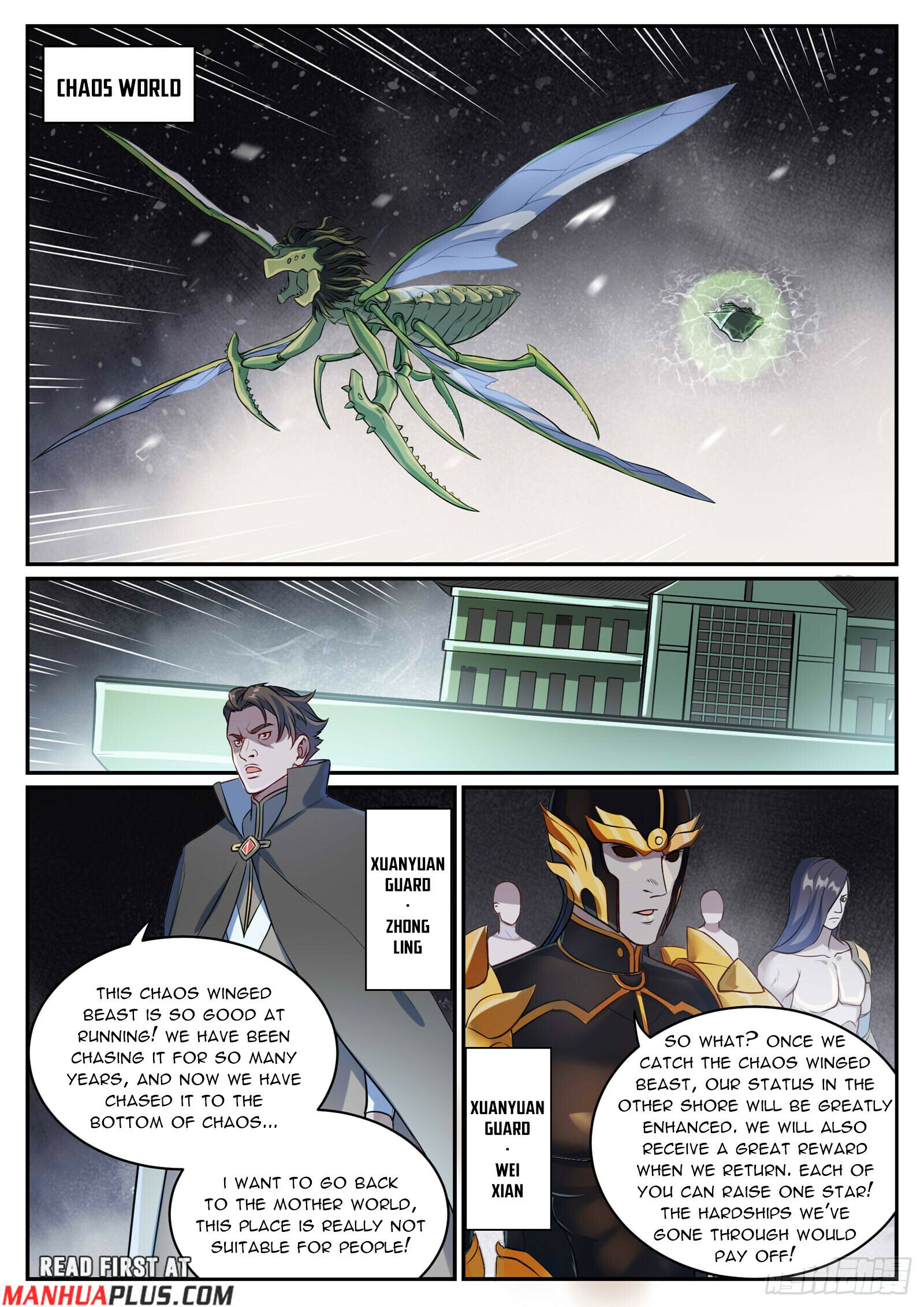 Read Apotheosis EN Manga Online