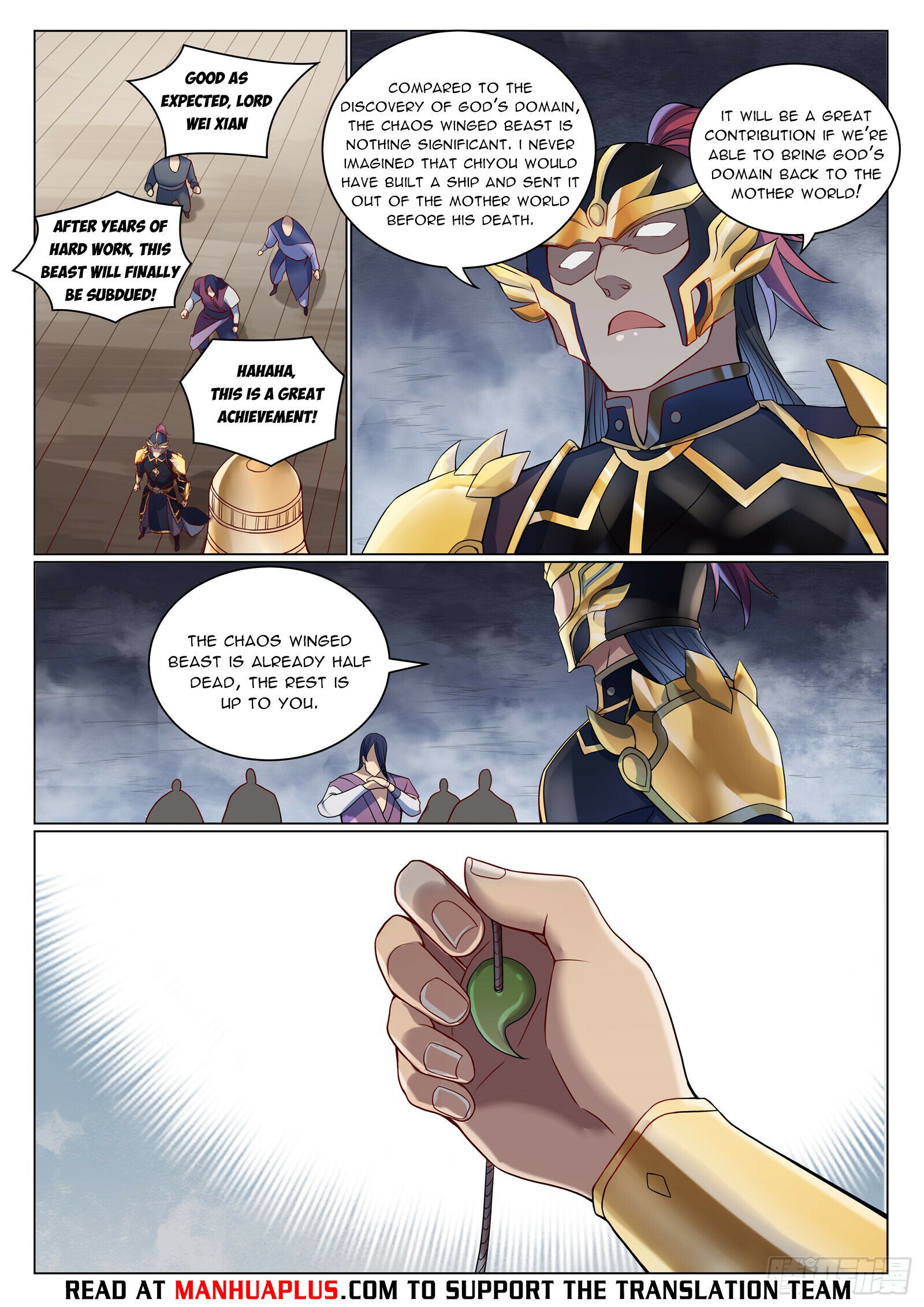 Read Apotheosis EN Manga Online
