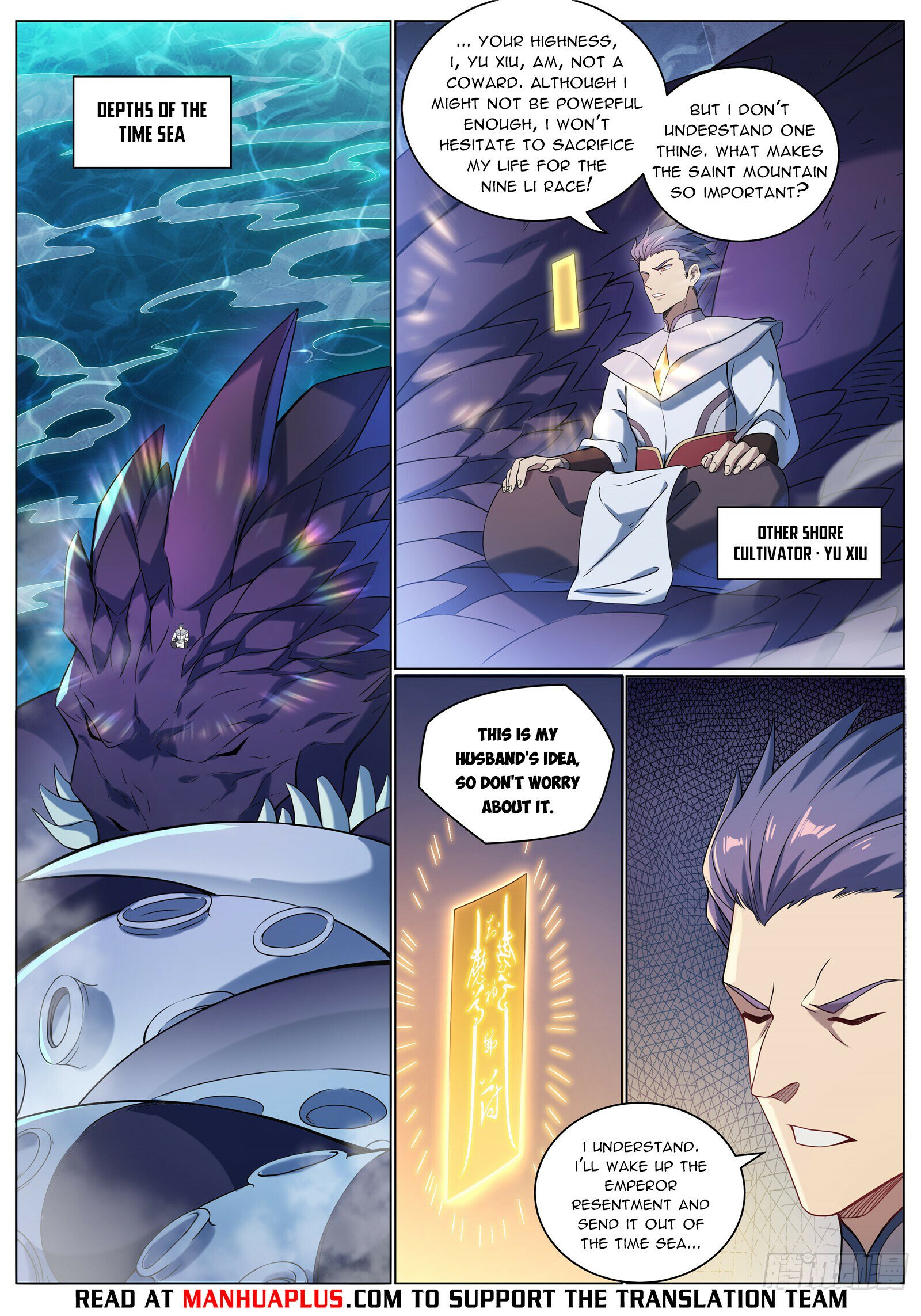 Read Apotheosis EN Manga Online
