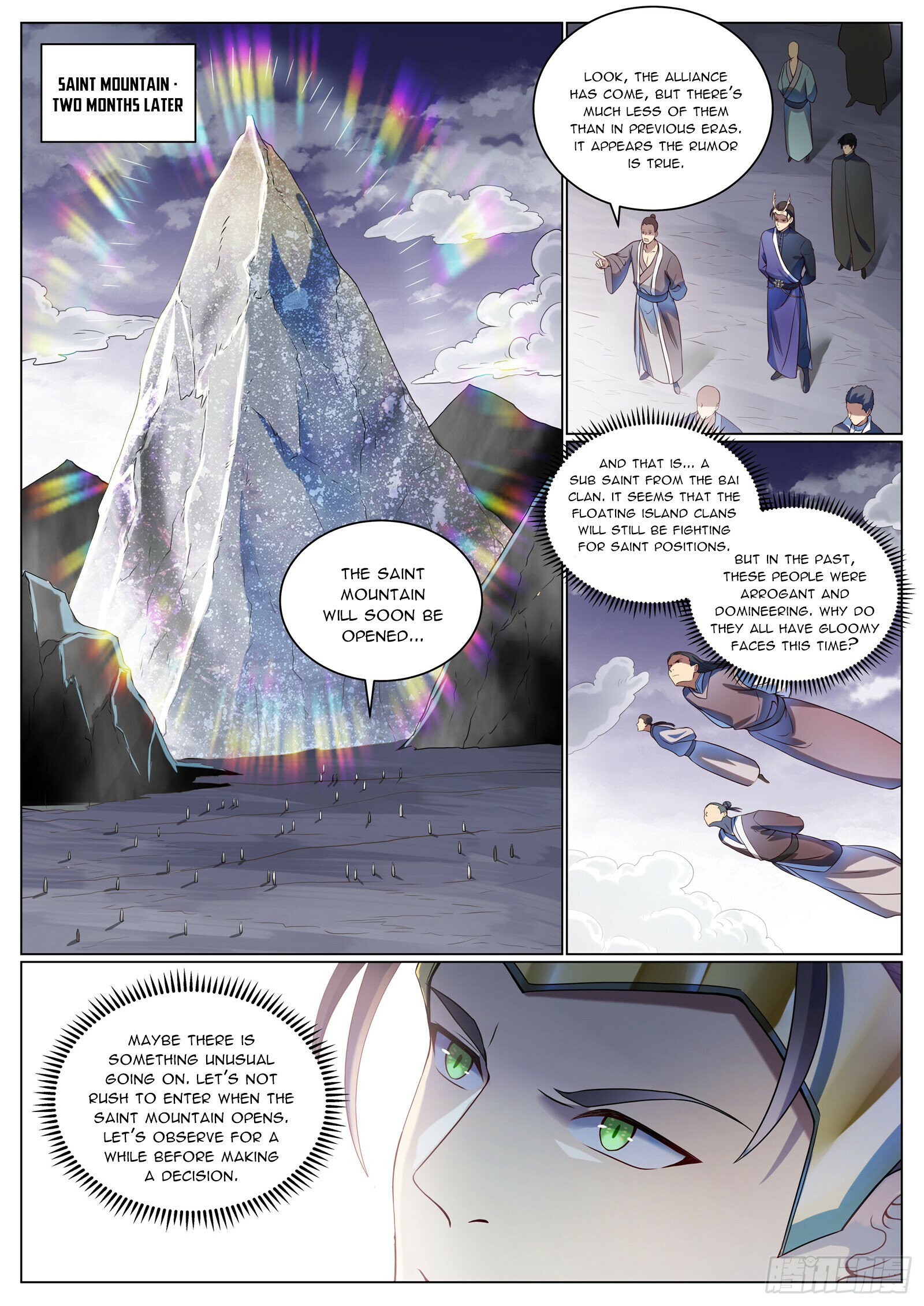 Read Apotheosis EN Manga Online