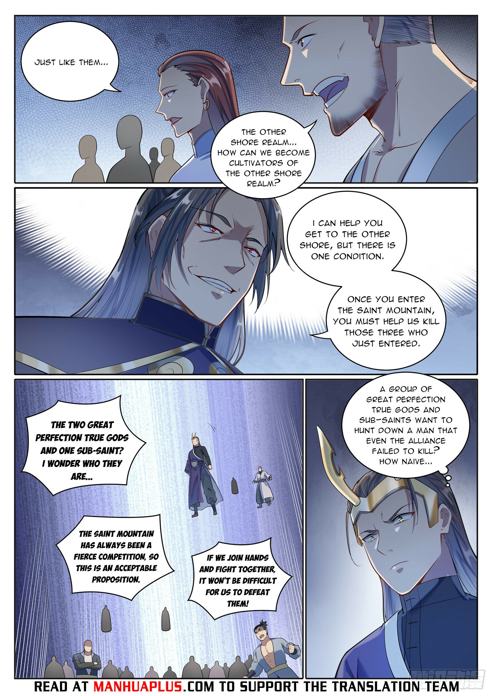 Read Apotheosis EN Manga Online