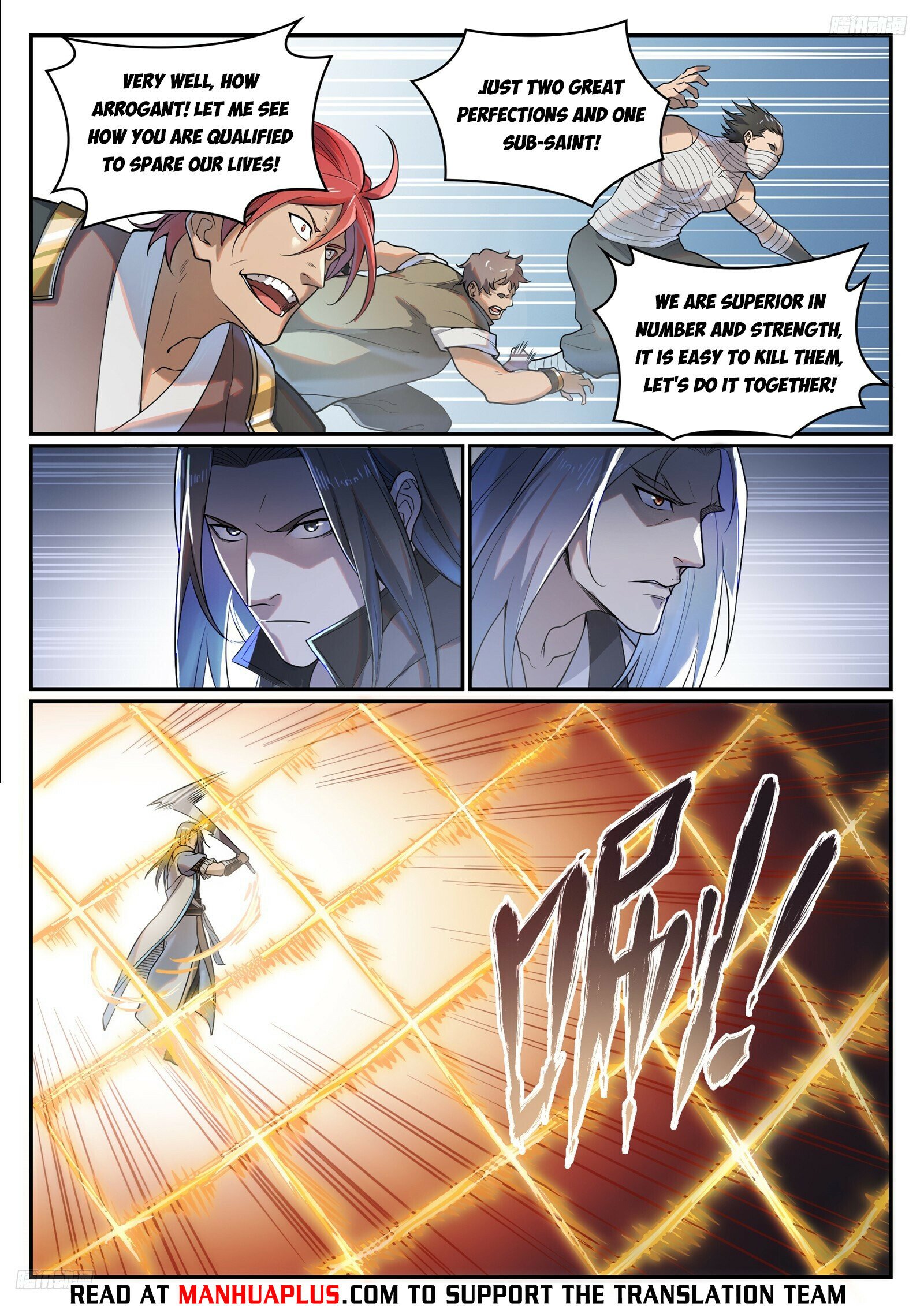Read Apotheosis EN Manga Online