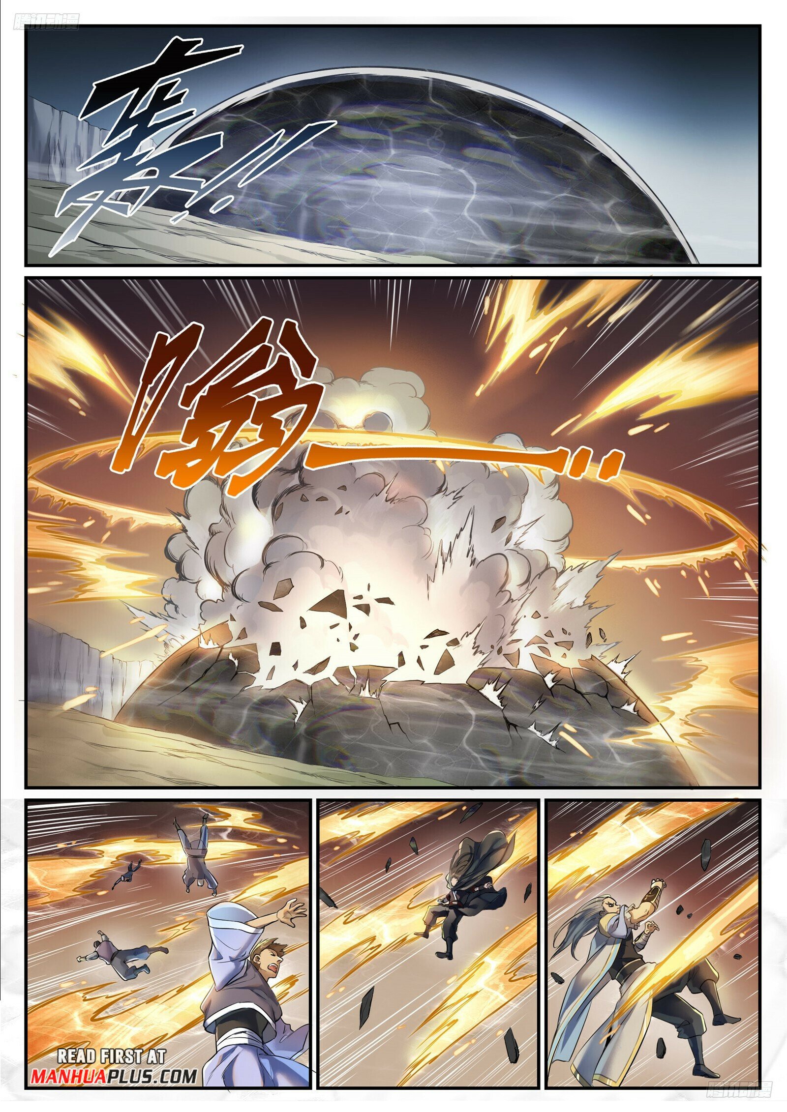 Read Apotheosis EN Manga Online