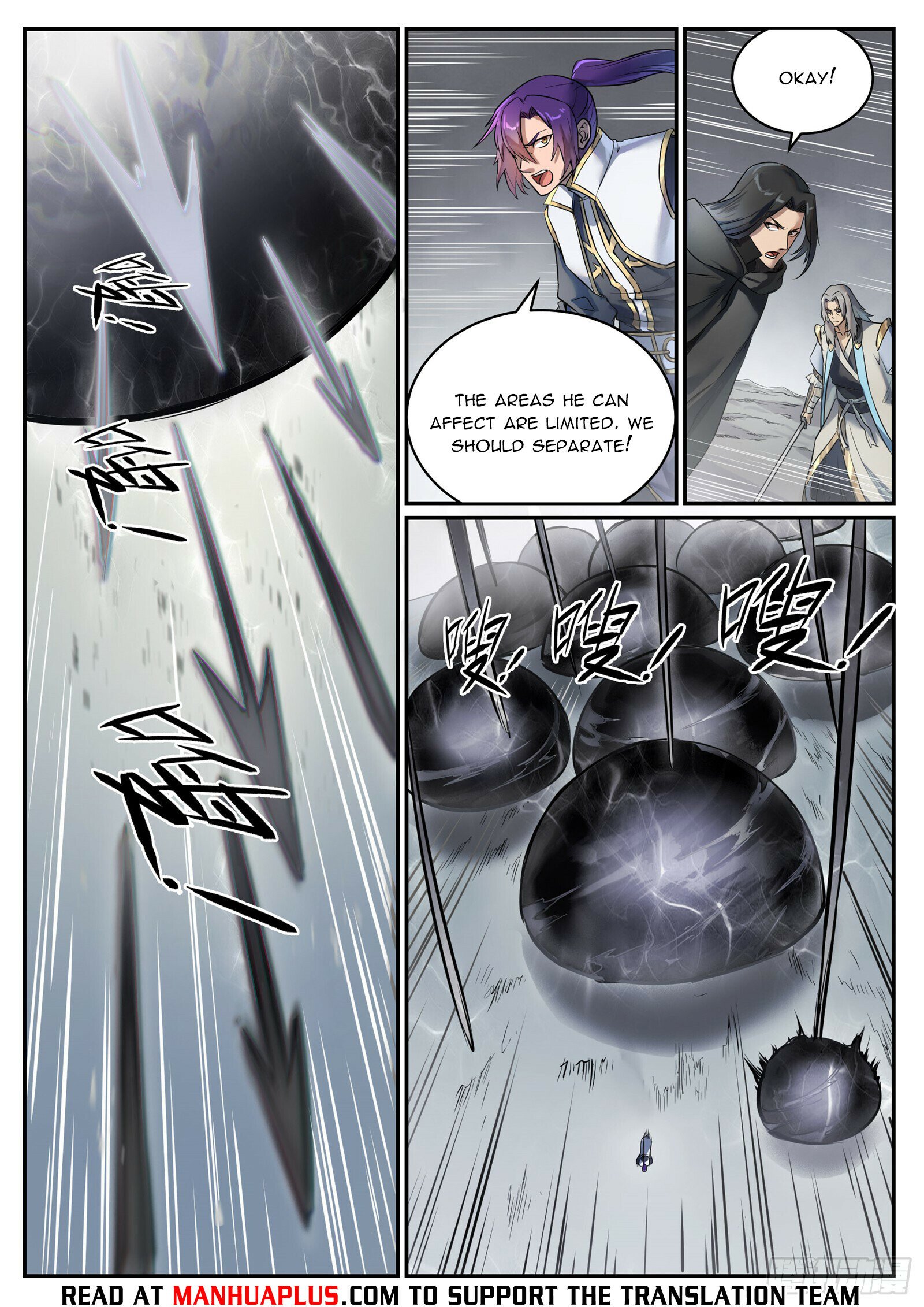 Read Apotheosis EN Manga Online