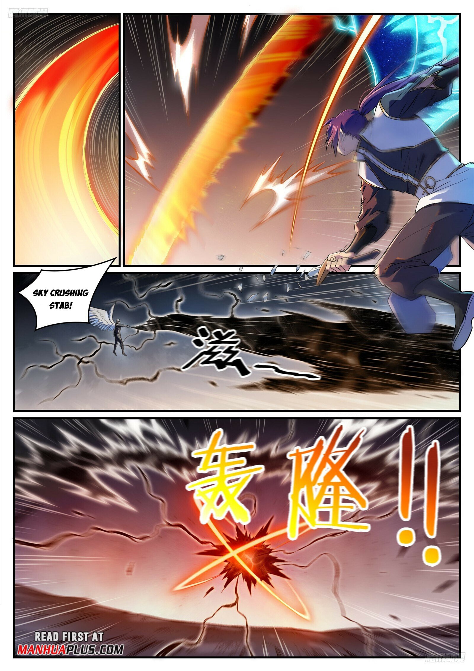 Read Apotheosis EN Manga Online