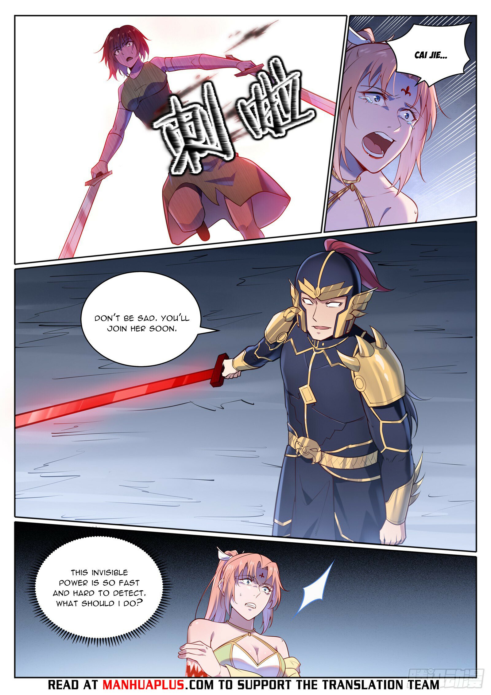 Read Apotheosis EN Manga Online