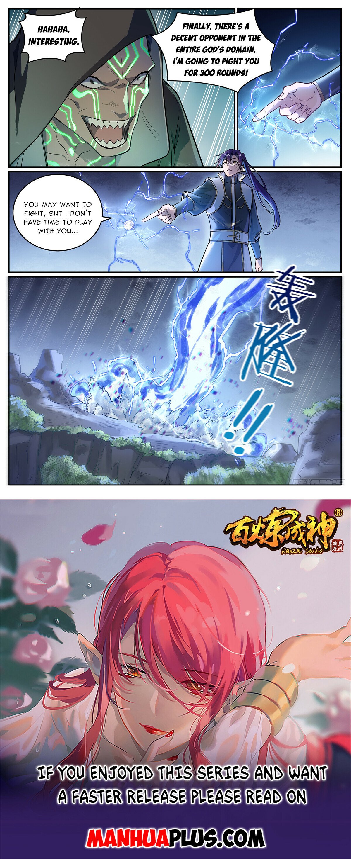 Read Apotheosis EN Manga Online