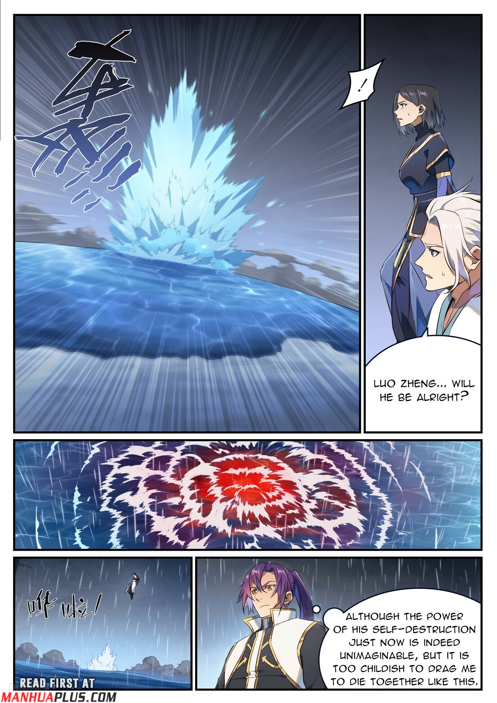 Read Apotheosis EN Manga Online