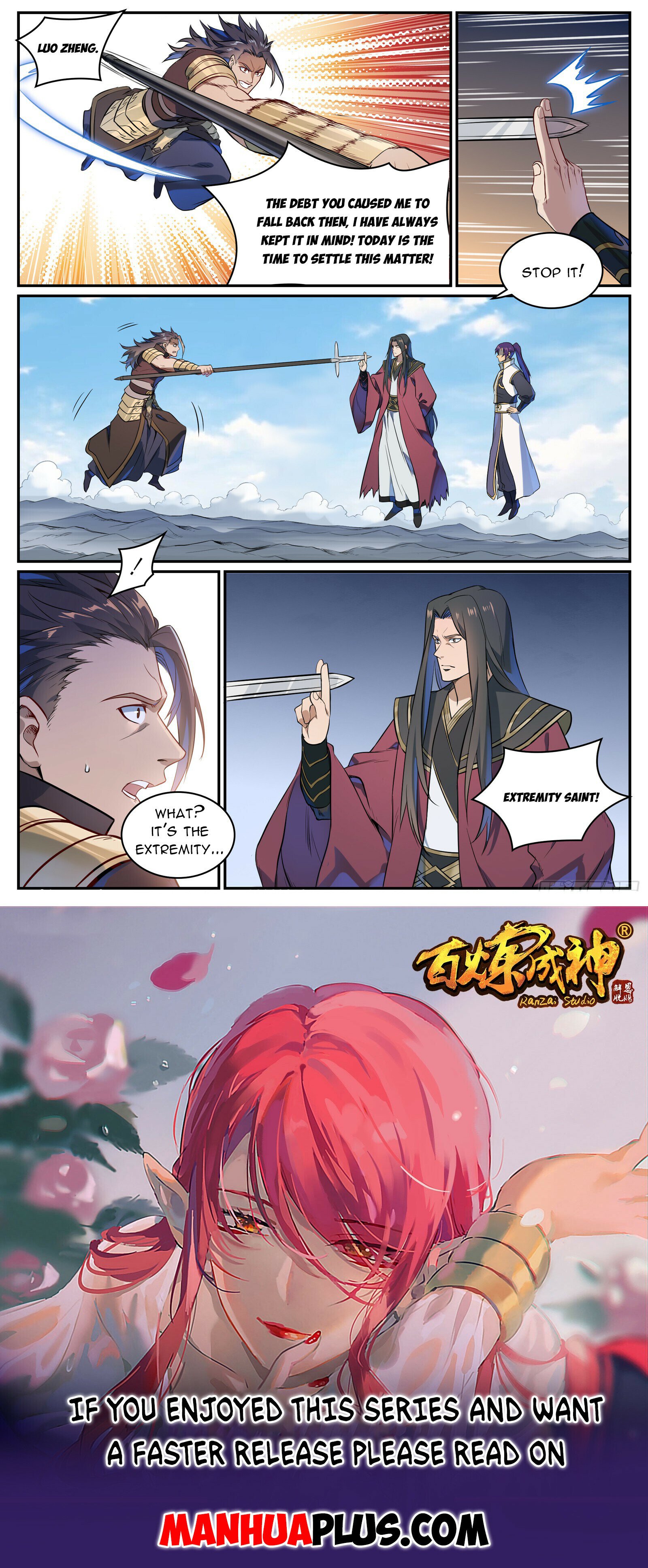 Read Apotheosis EN Manga Online