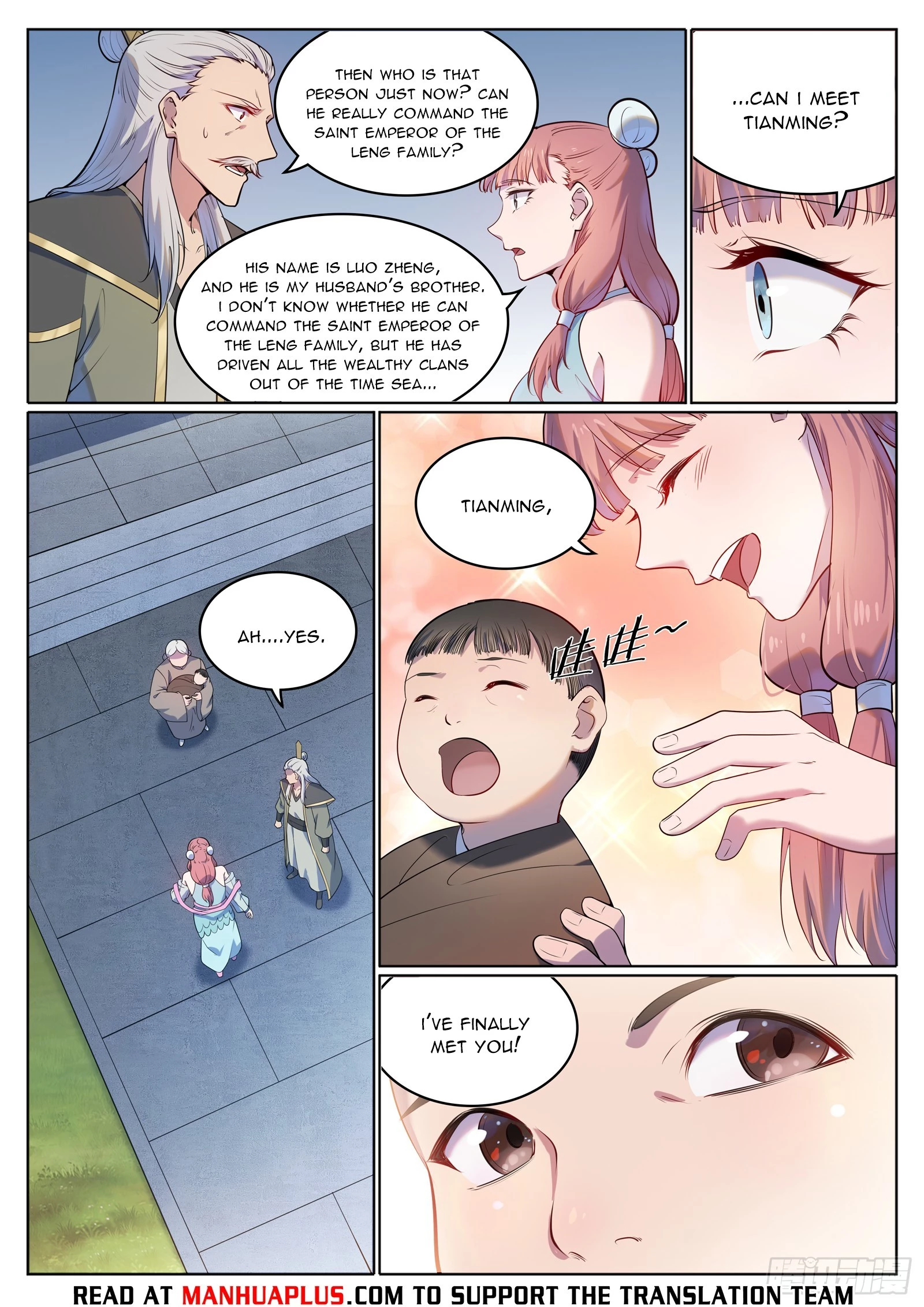 Read Apotheosis EN Manga Online