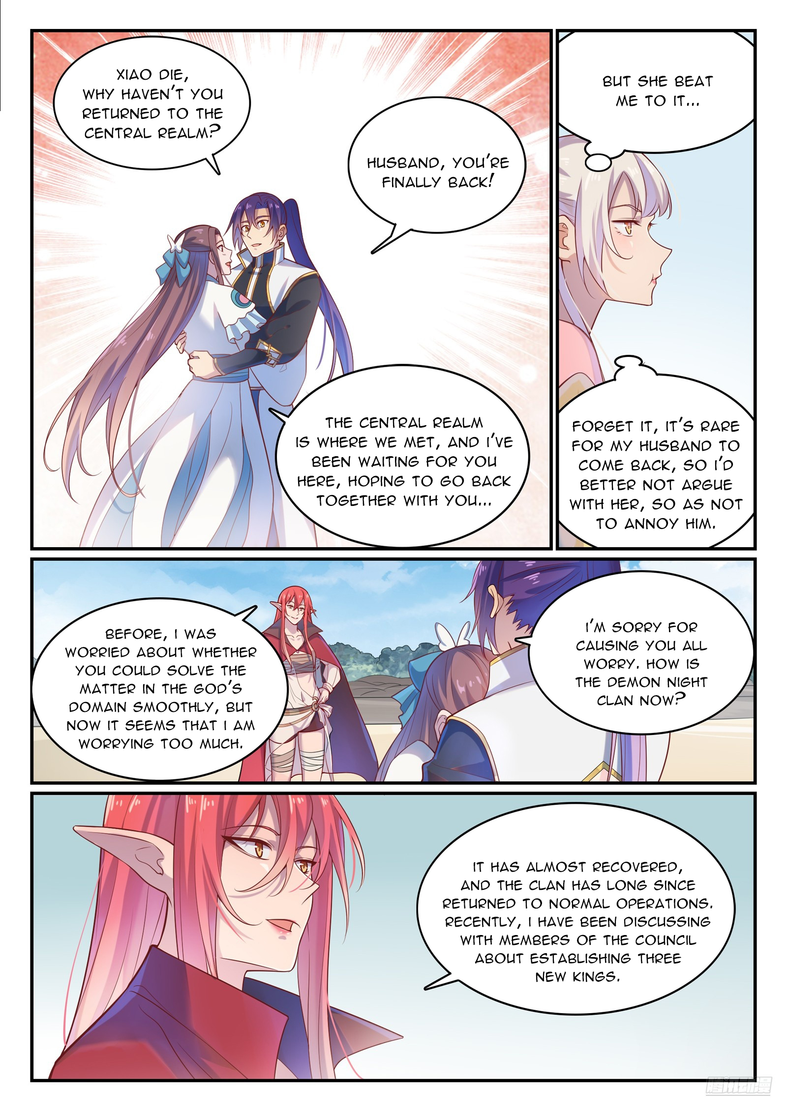 Read Apotheosis EN Manga Online